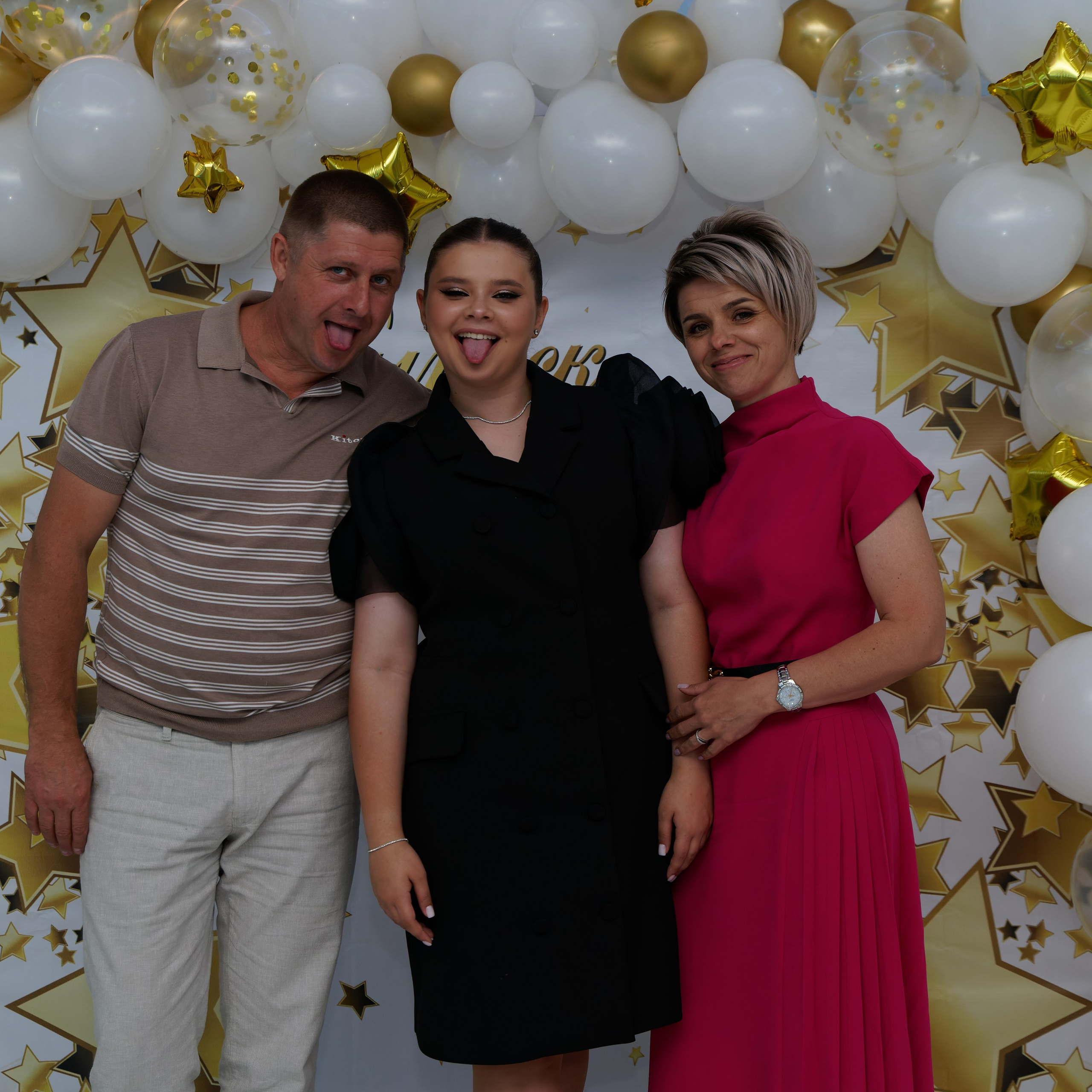 Выпускной 25.06. Главная