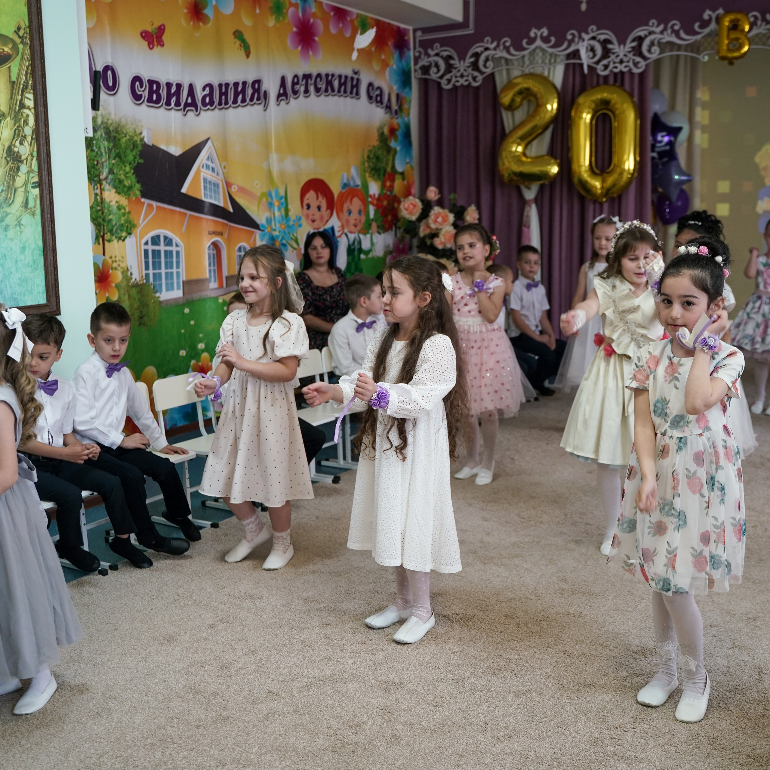 Выпускной 21.05.24. Главная