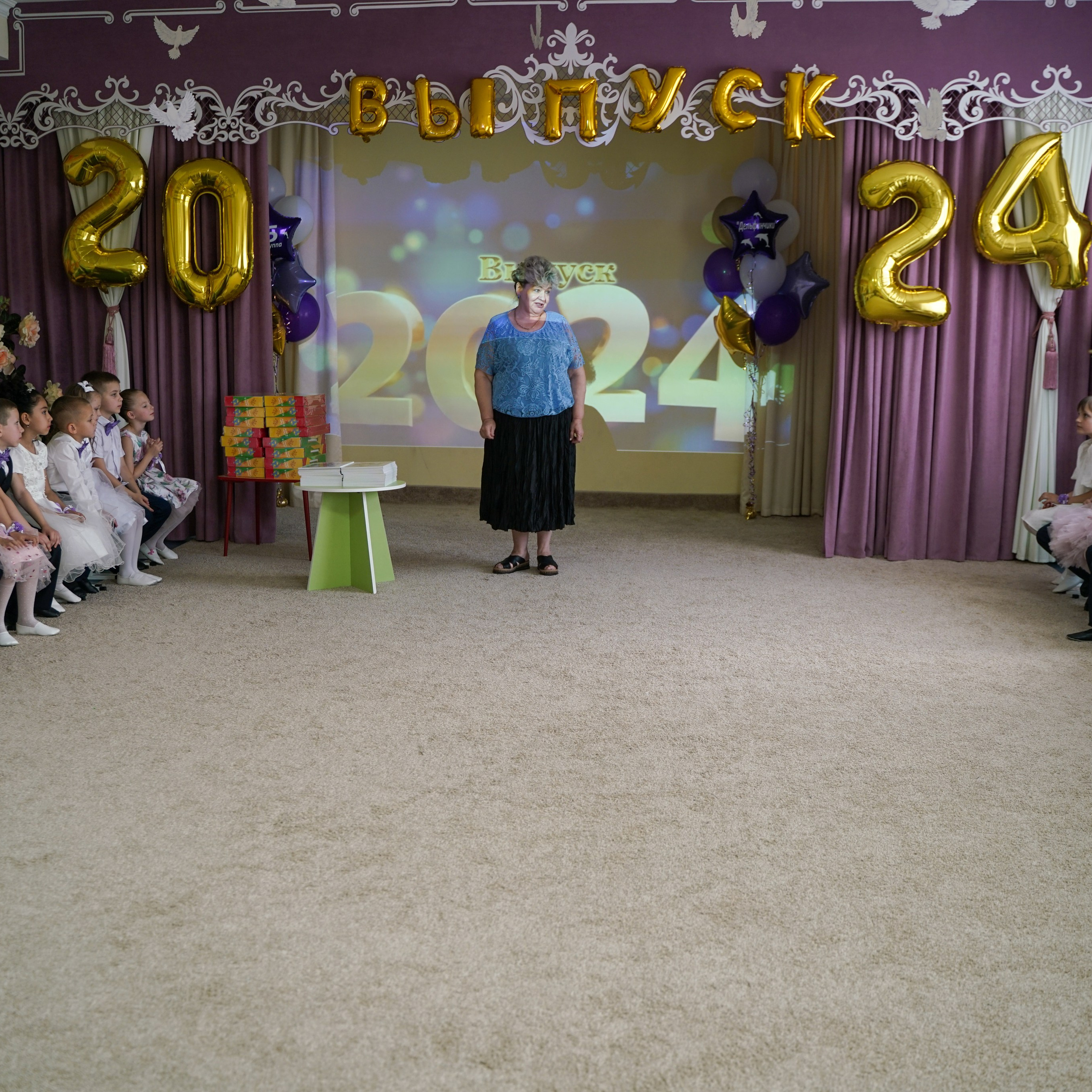 Выпускной 21.05.24. Главная