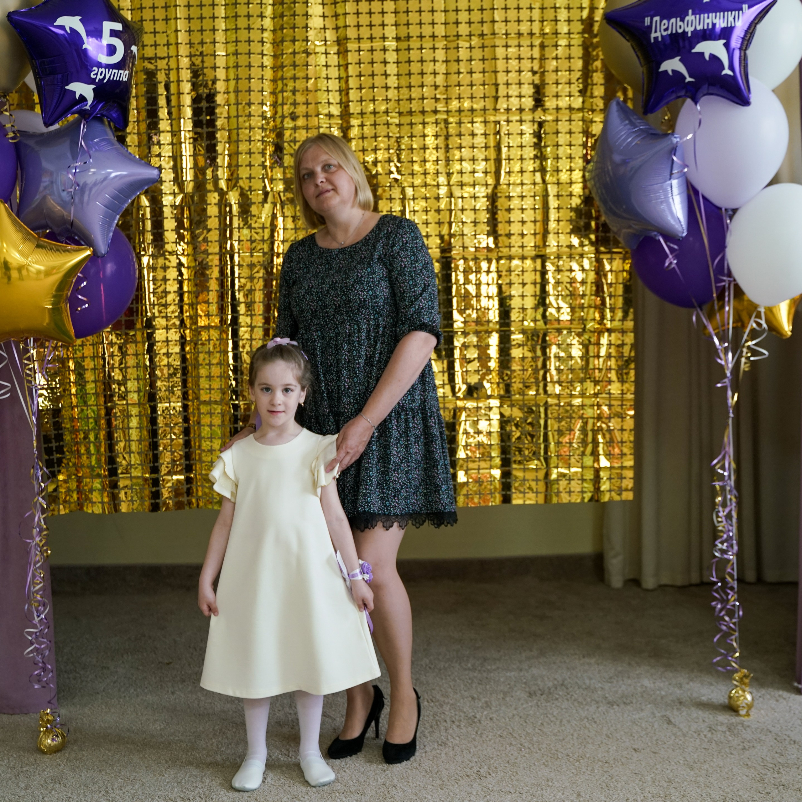 Выпускной 21.05.24. Главная