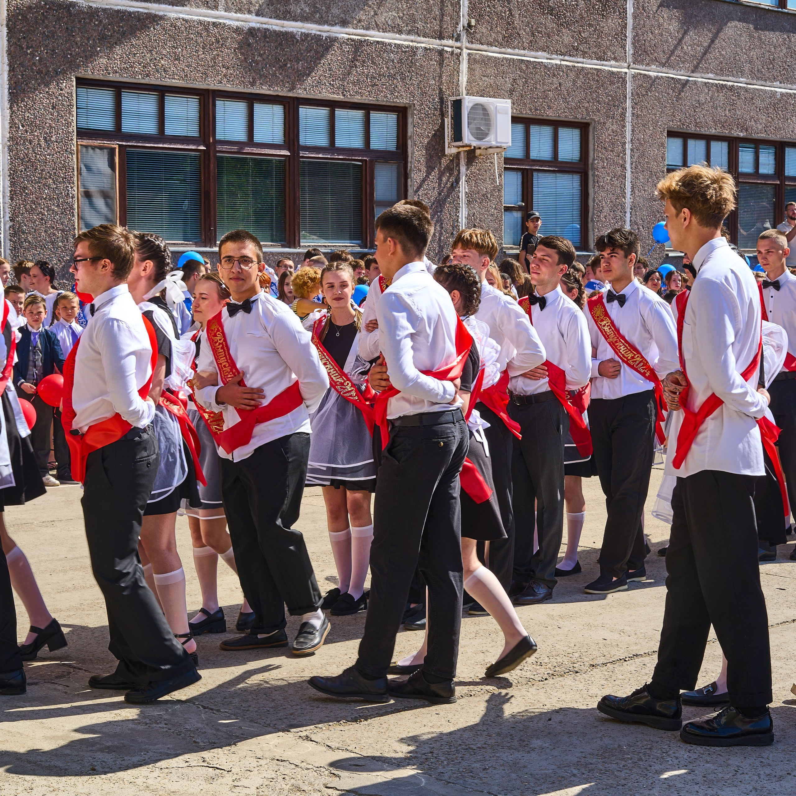 Школа, 2024 год. Главная