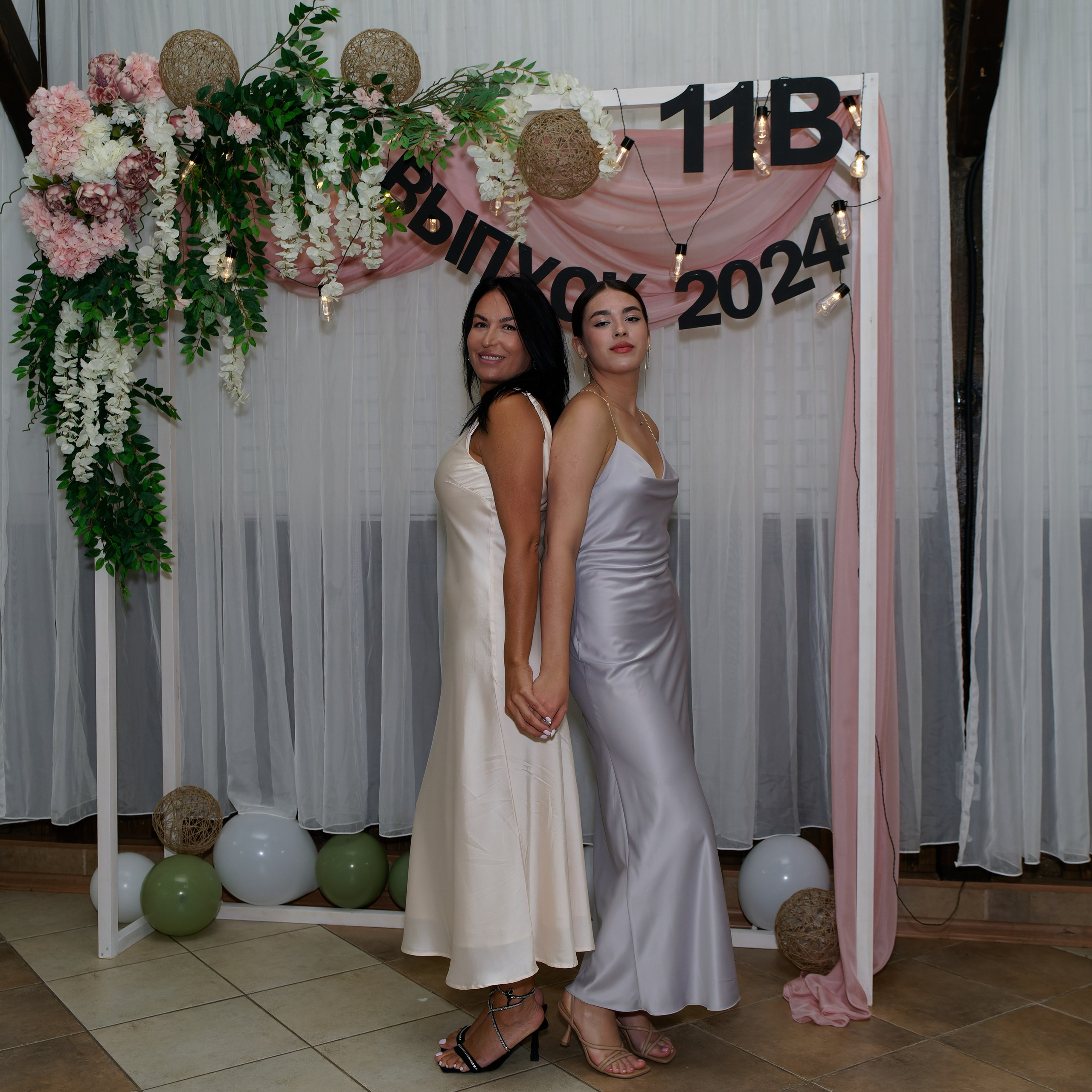 Выпускной 11В. Главная