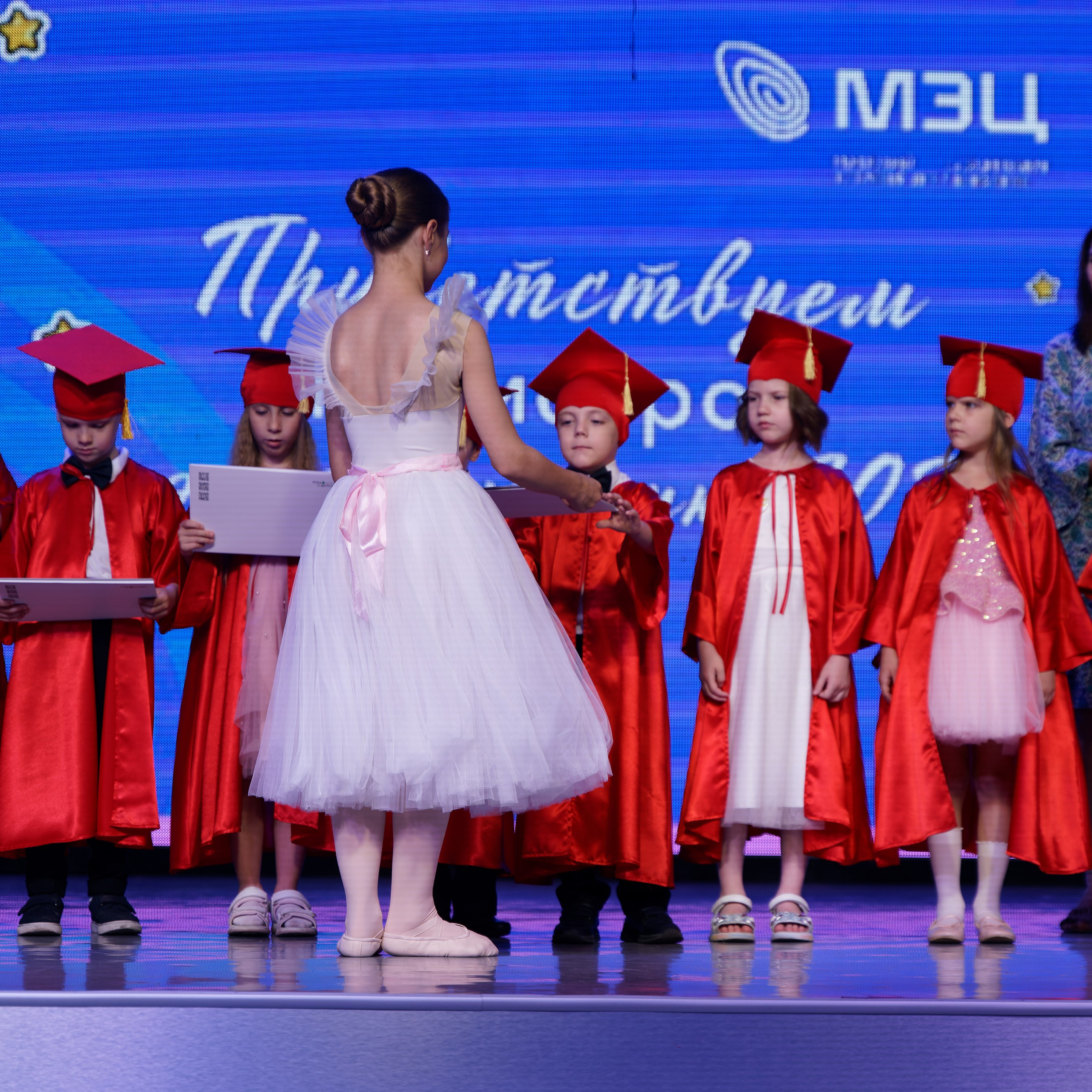 Детское творчество МЭЦ. Главная