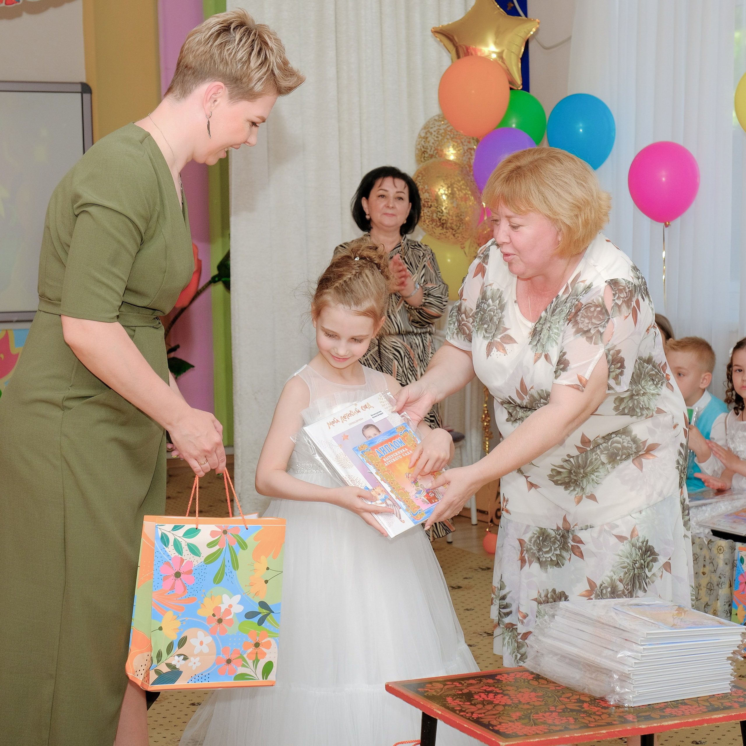 26.05.24. Главная