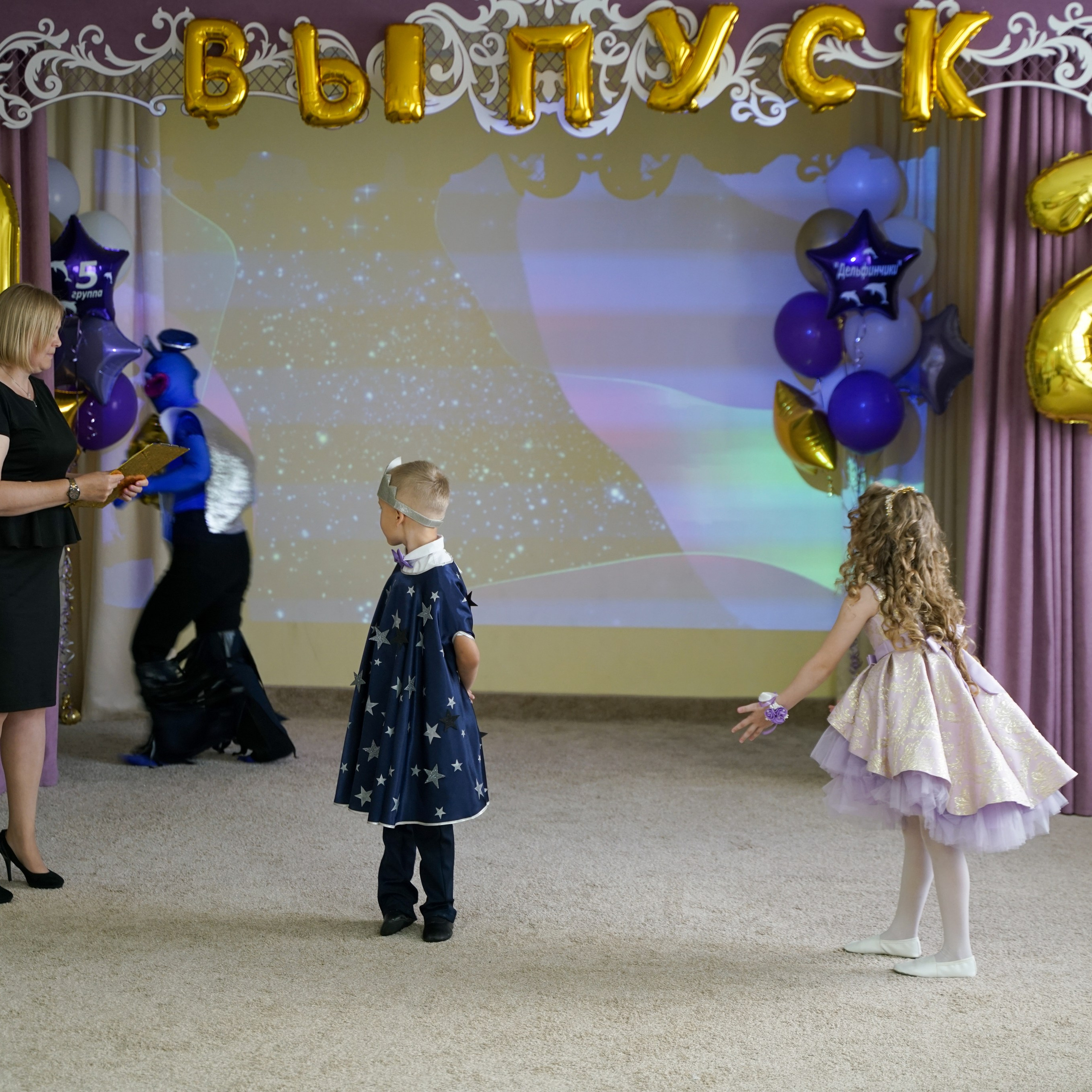 Выпускной 21.05.24. Главная