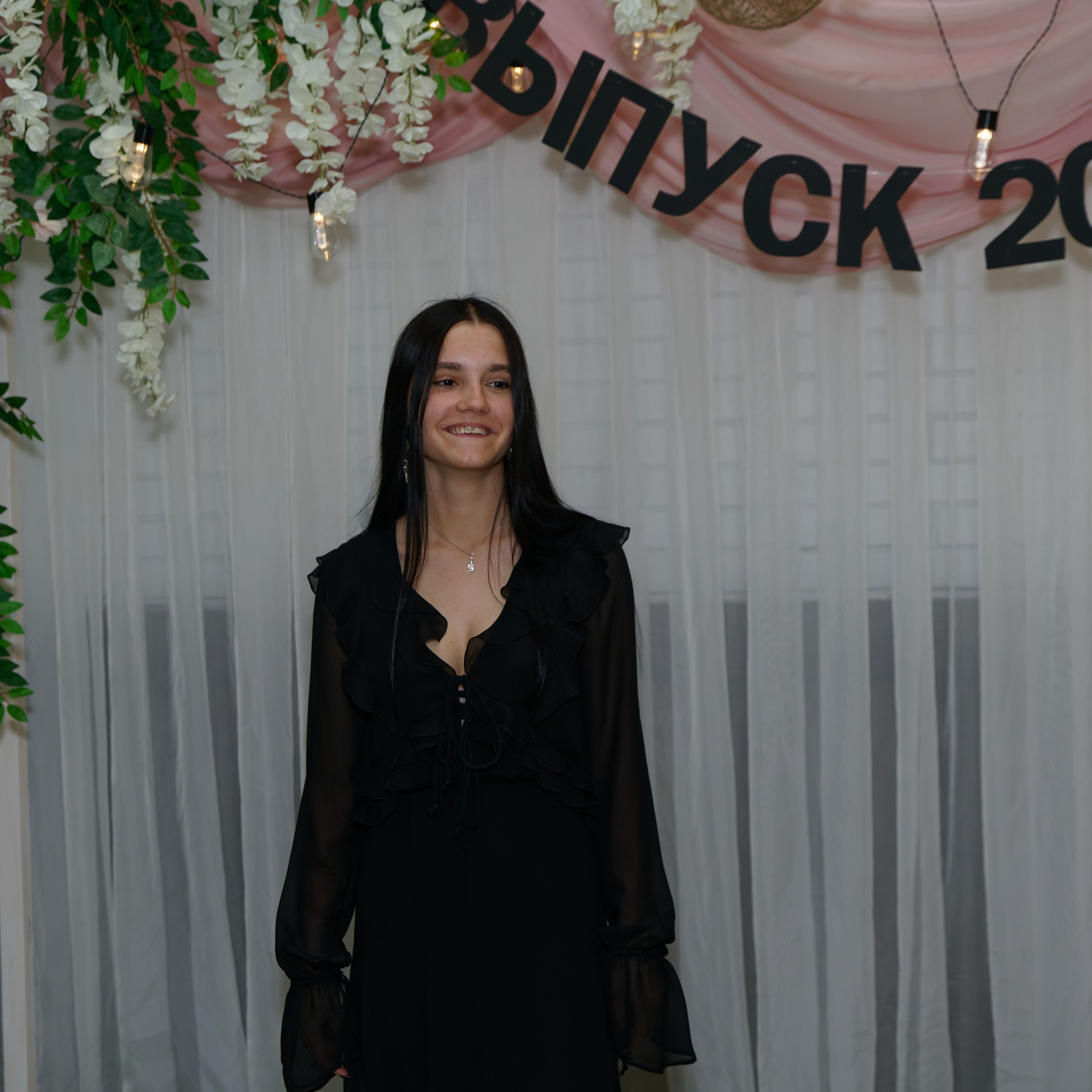 Выпускной 11В. Главная