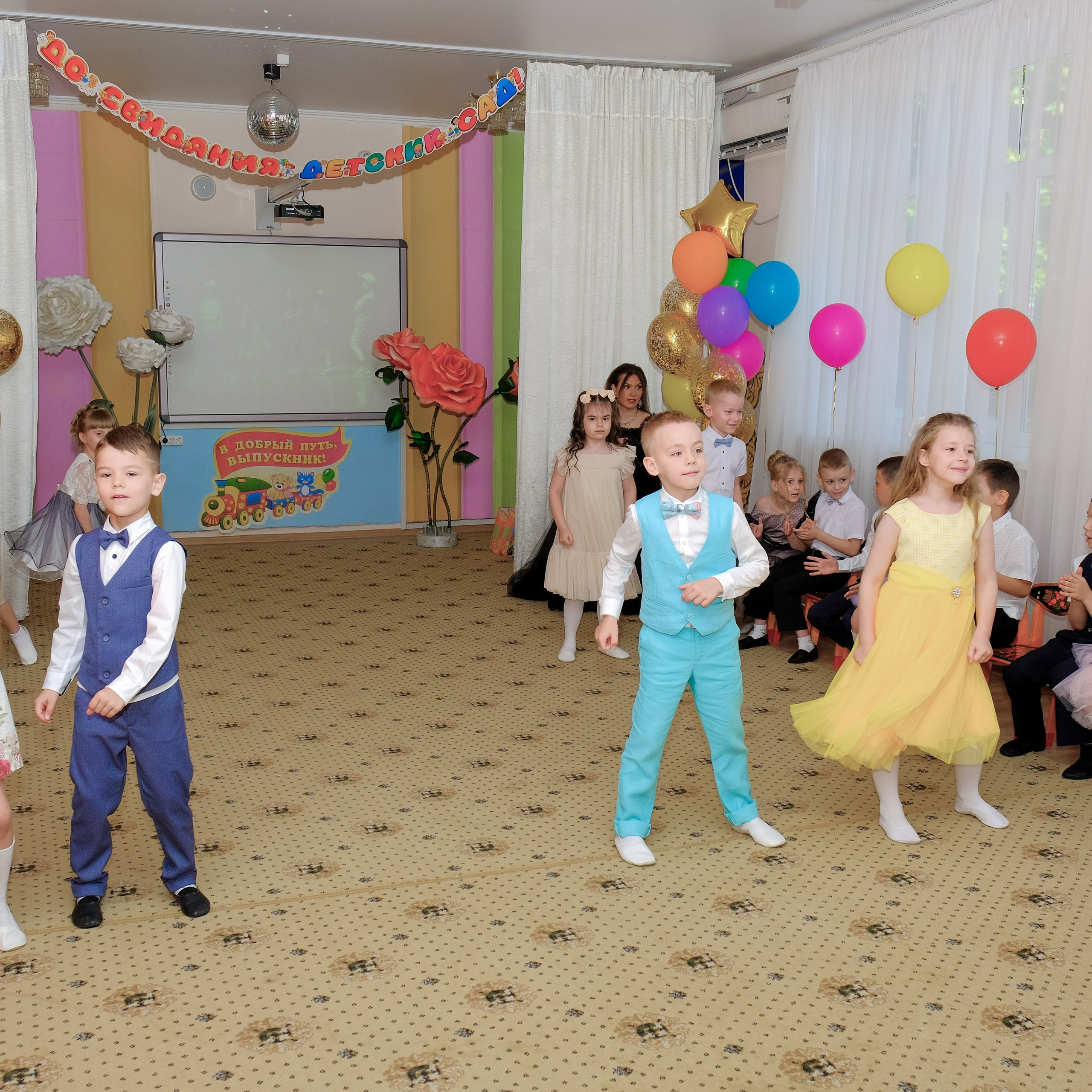 26.05.24. Главная