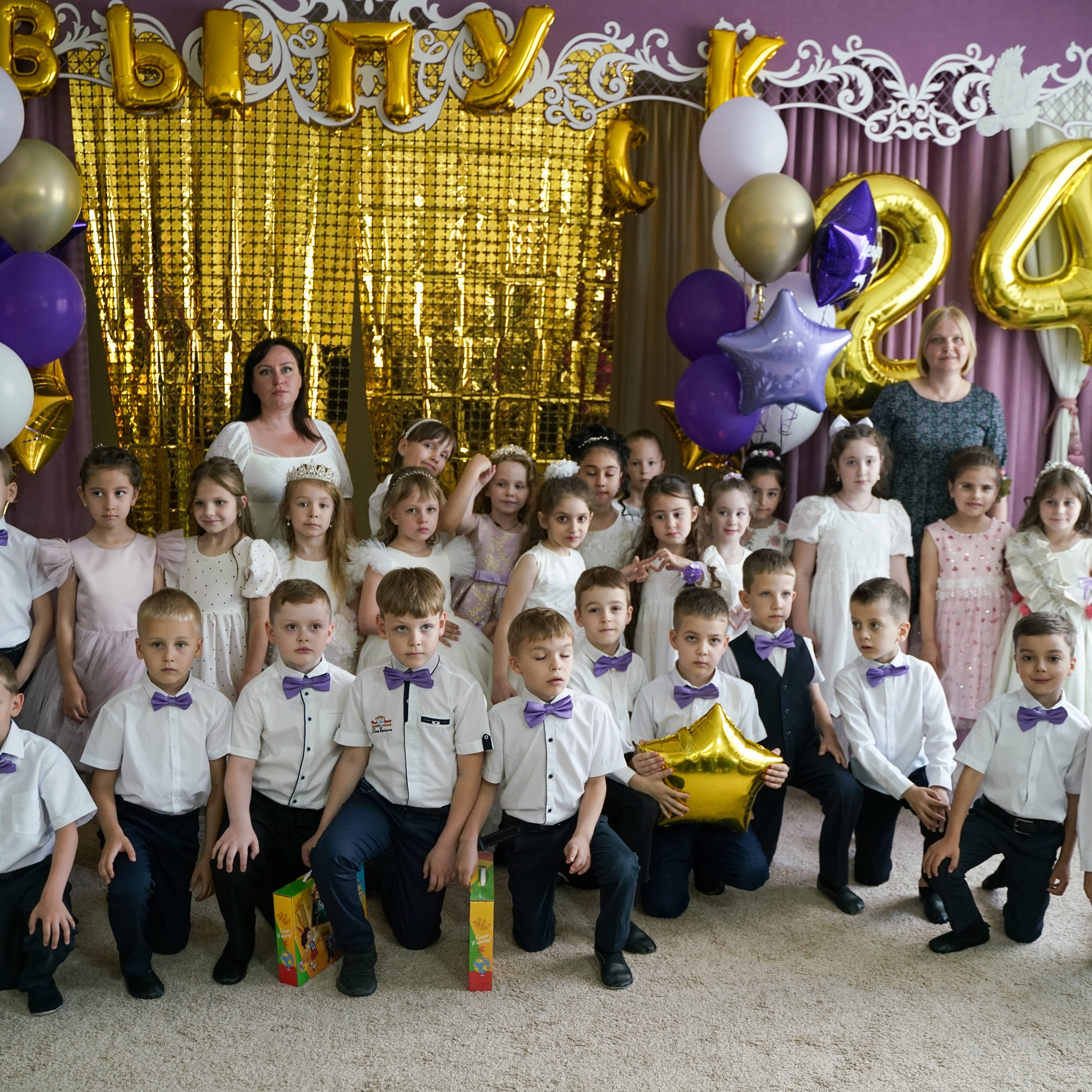 Выпускной 21.05.24. Главная