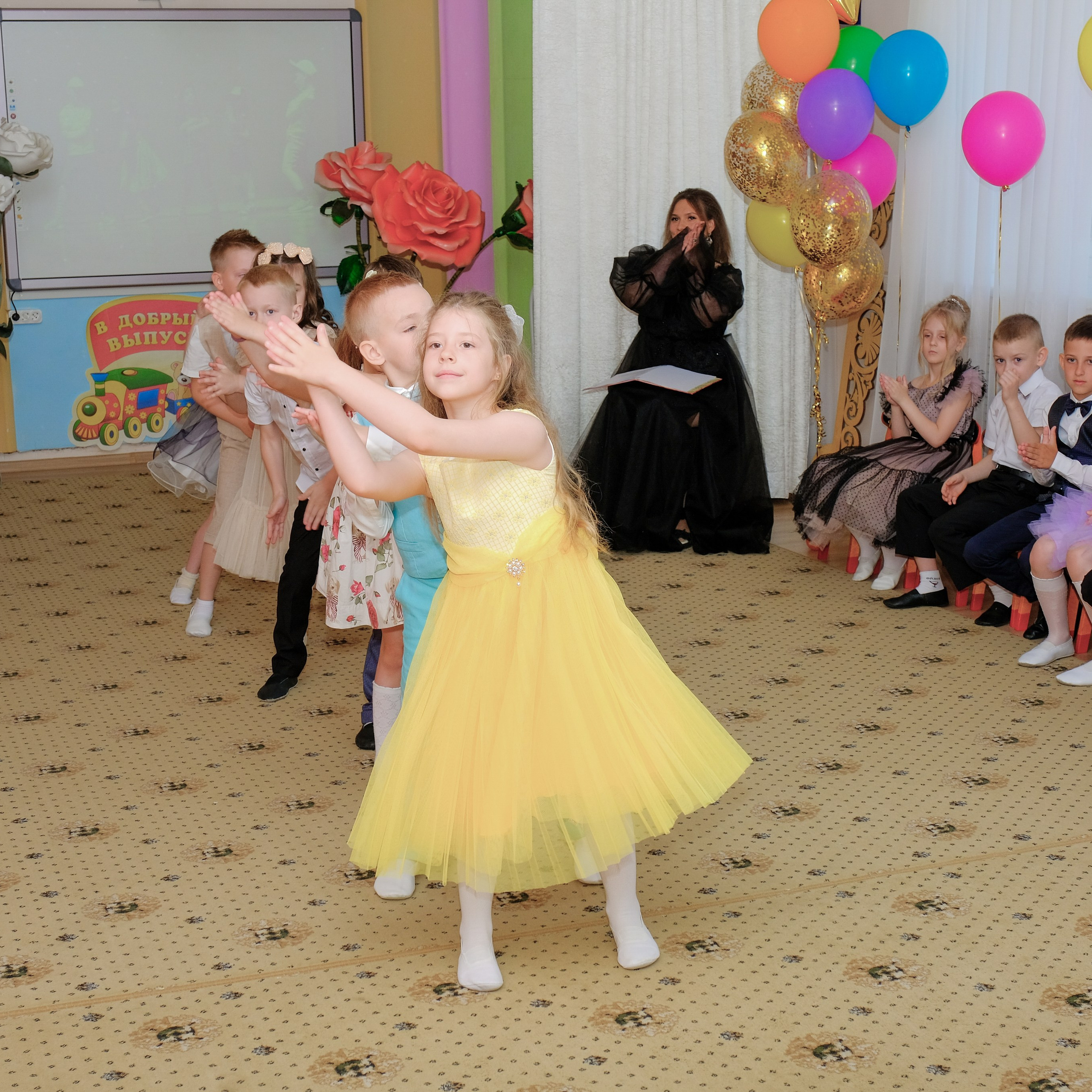 26.05.24. Главная