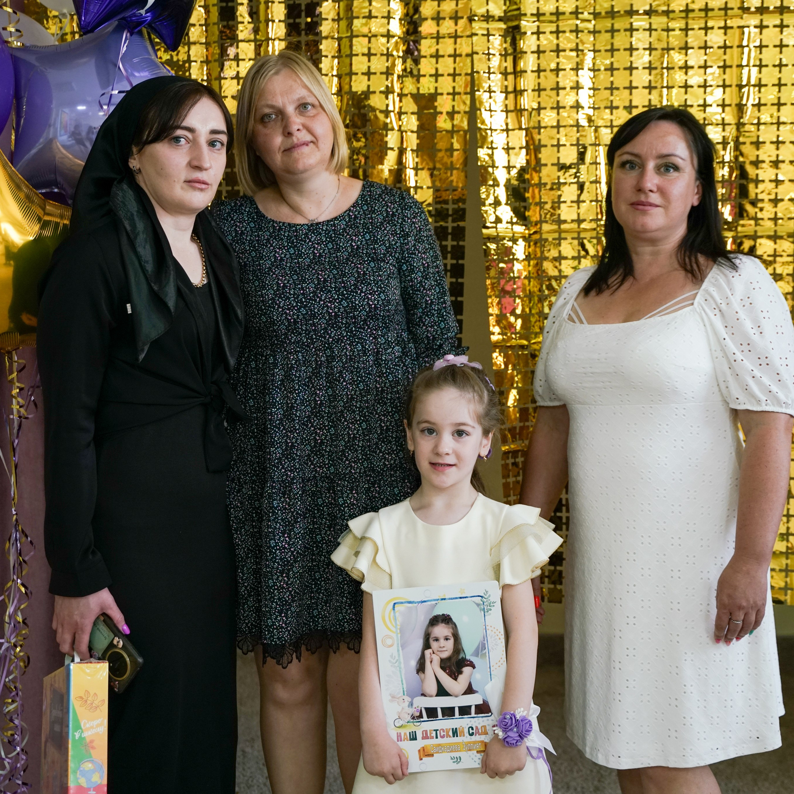 Выпускной 21.05.24. Главная