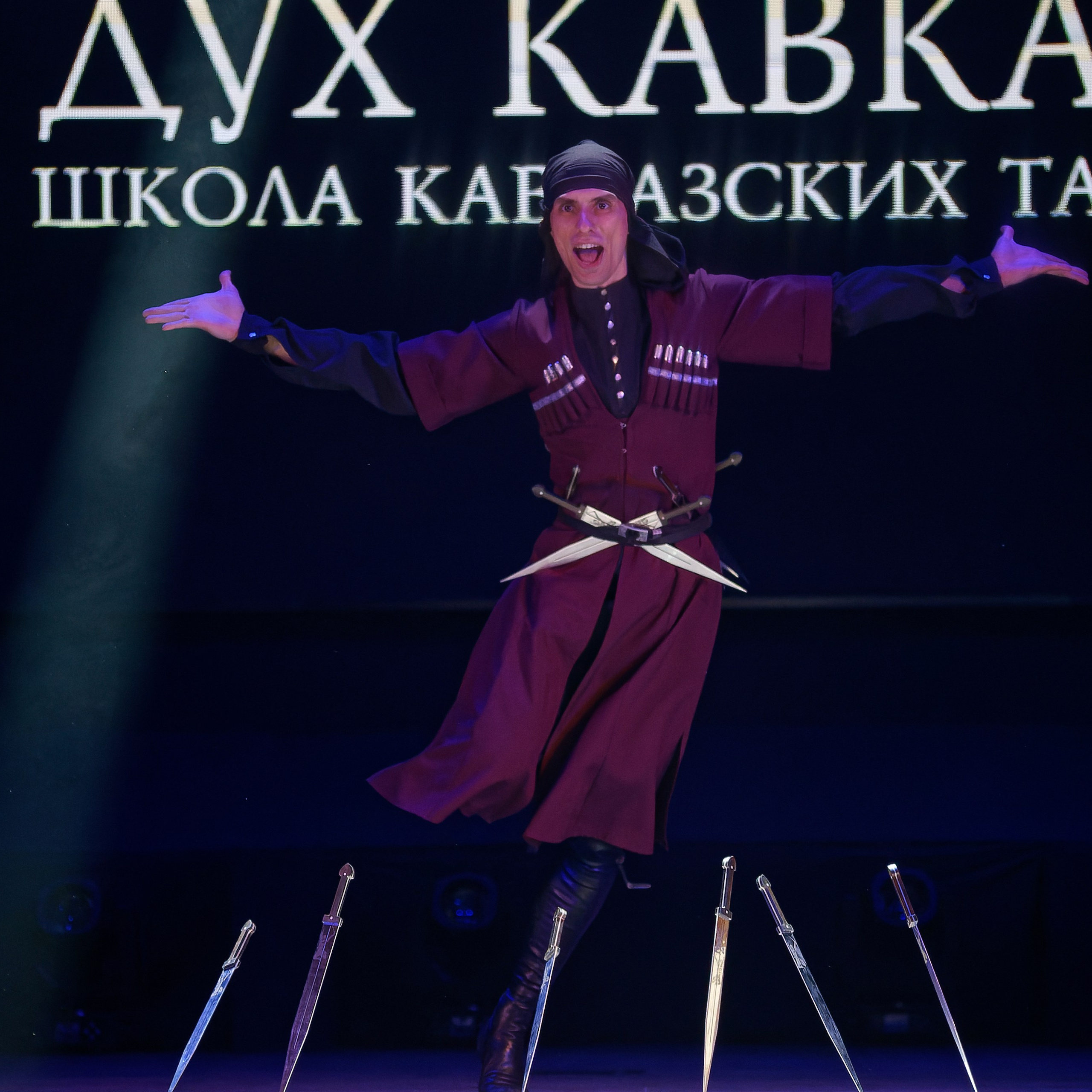 Дух Кавказа. Школа кавказских танцев. Главная