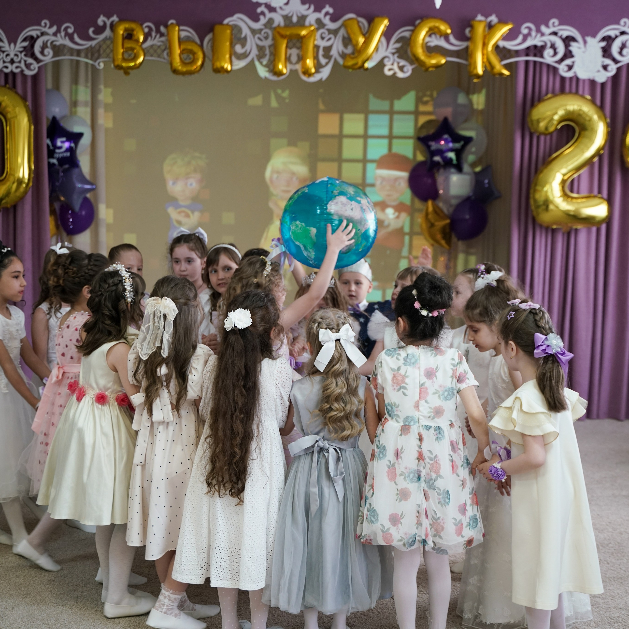 Выпускной 21.05.24. Главная