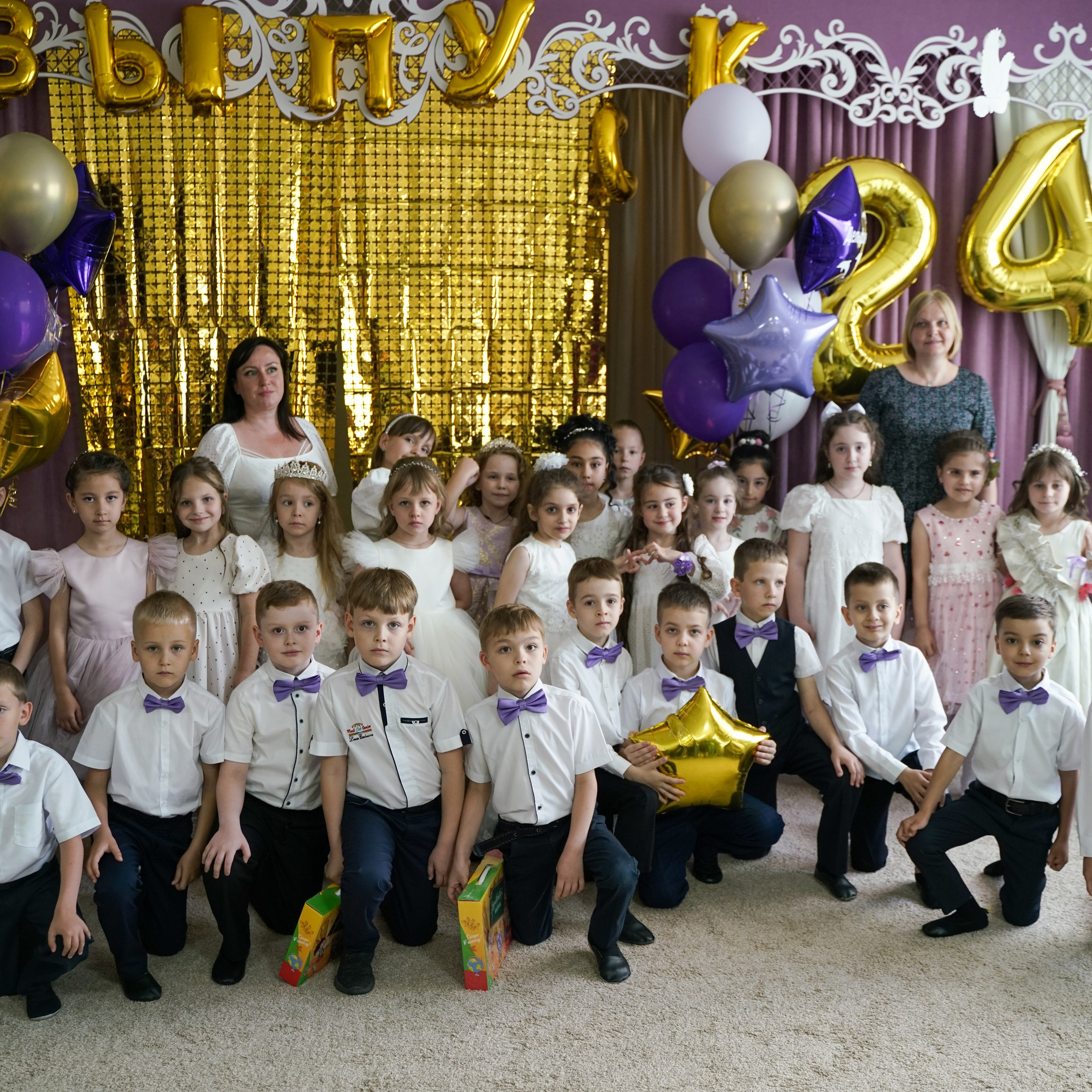 Выпускной 21.05.24. Главная