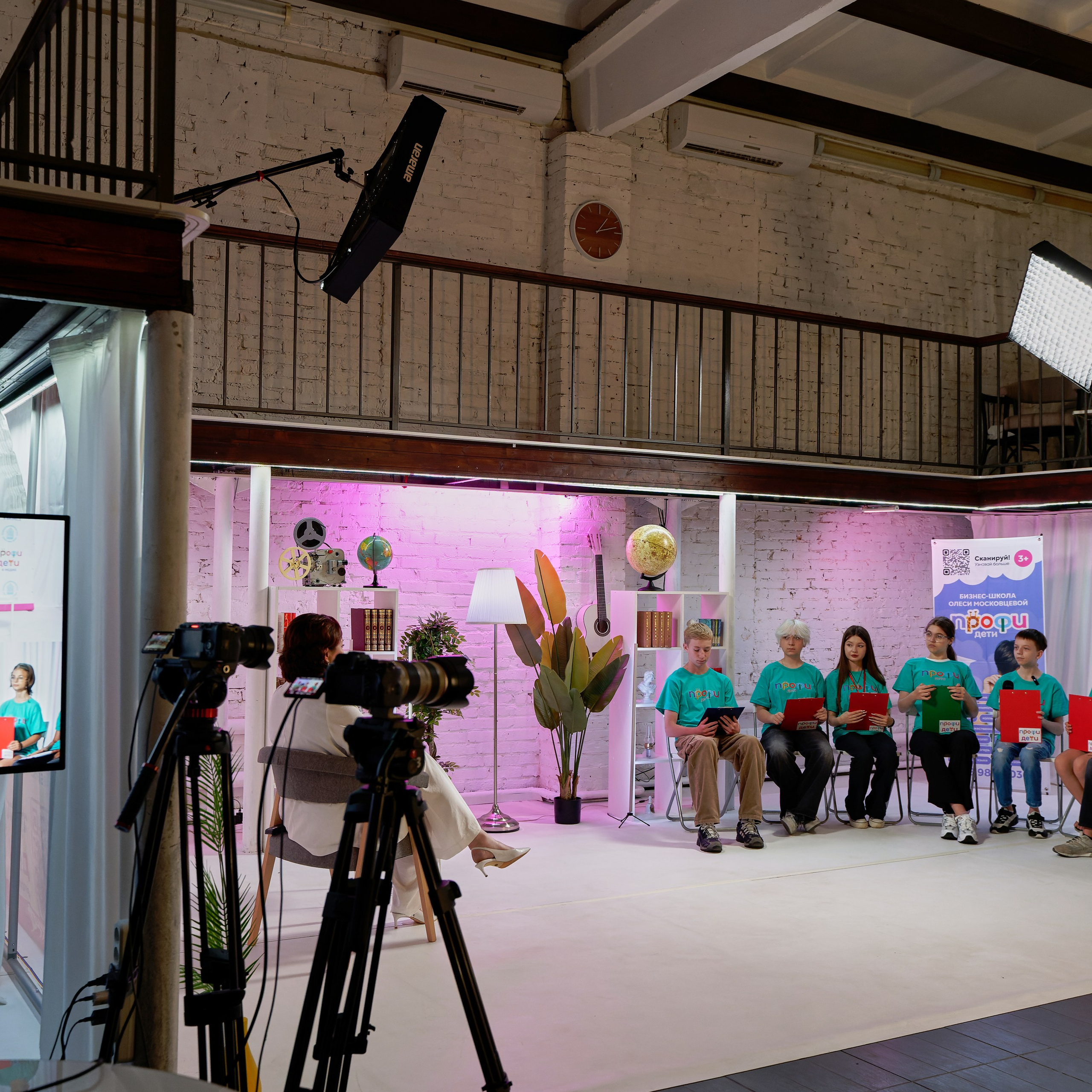 Профи дети в проекте Олеси Московцевой. Главная