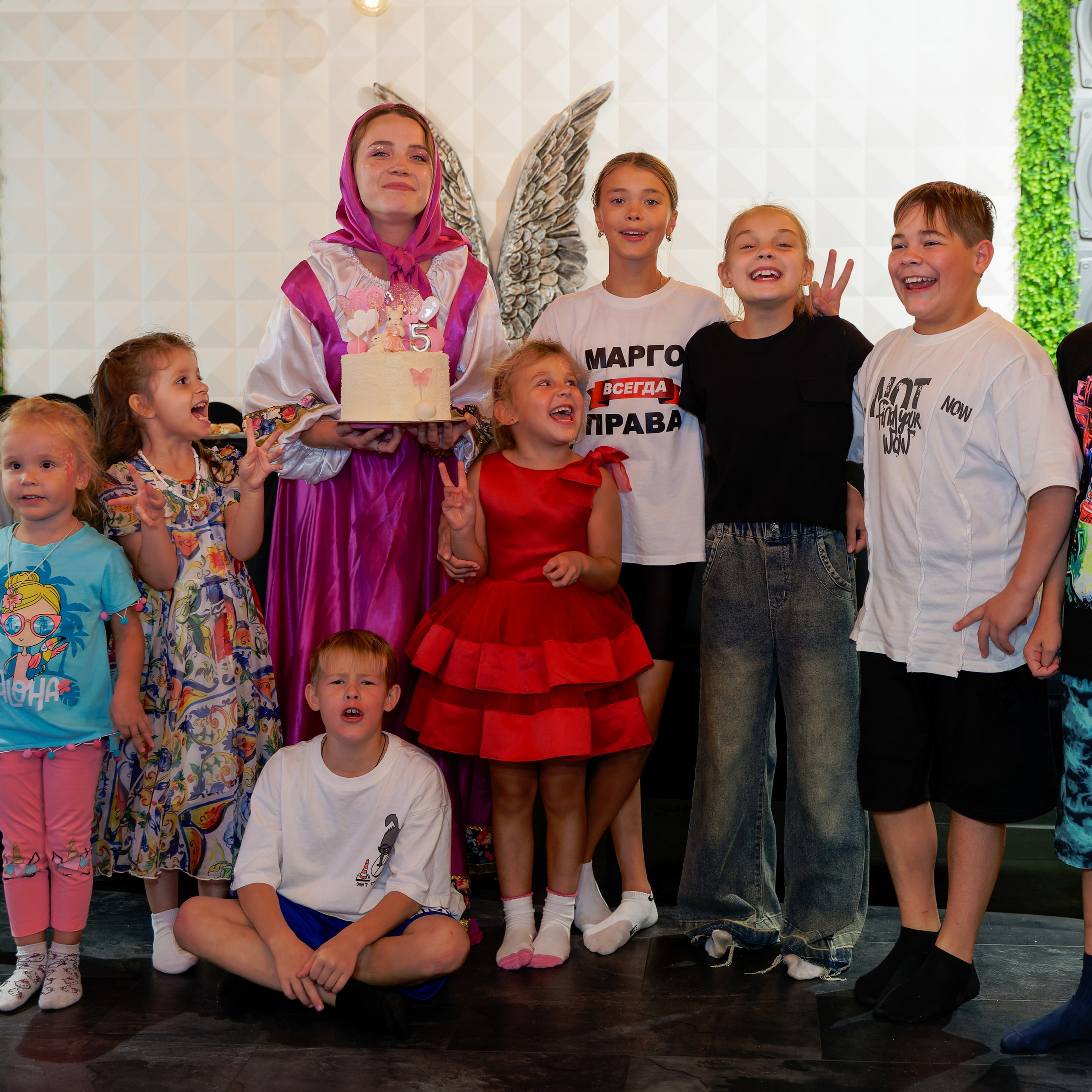 День рождения Александры. Главная