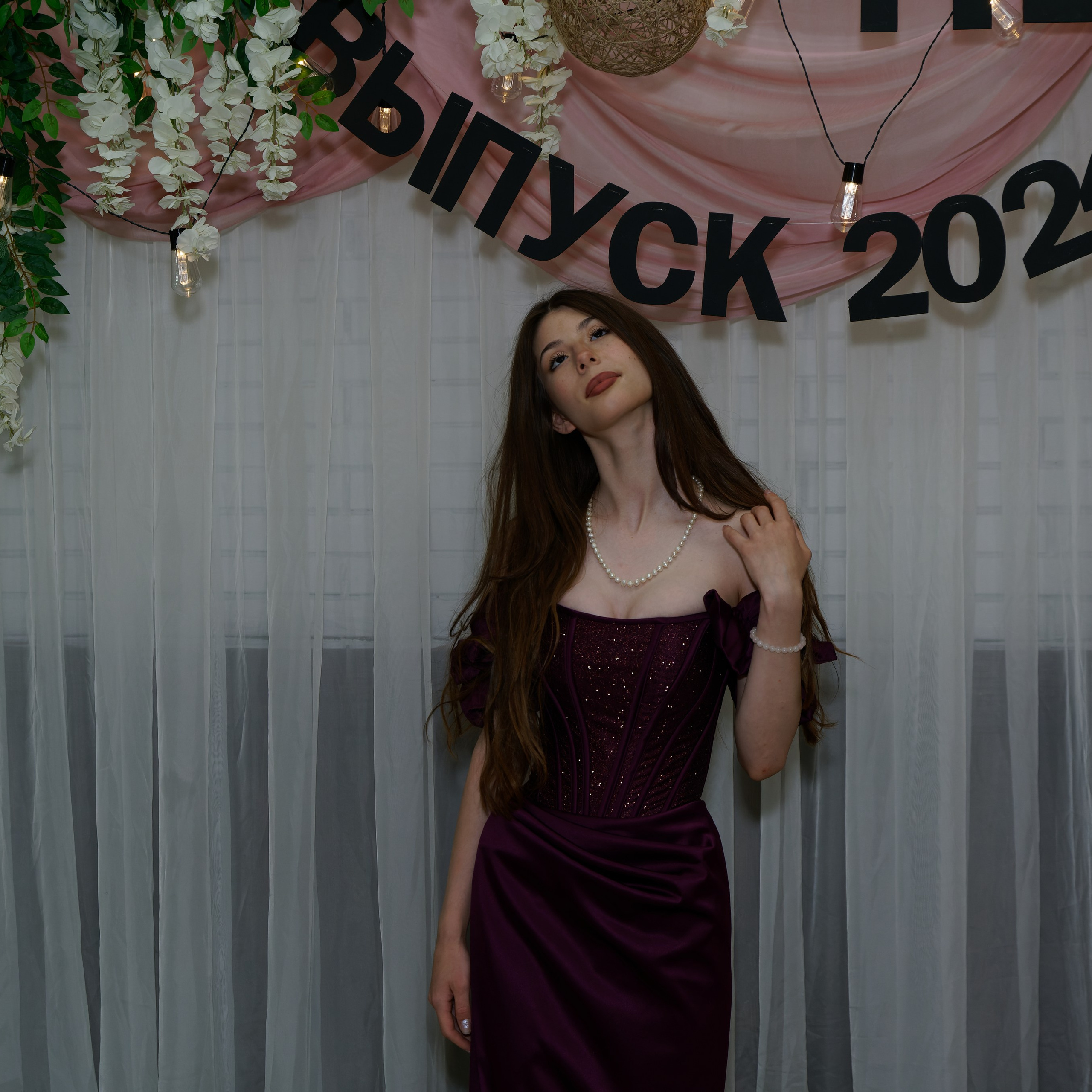 Выпускной 11В. Главная