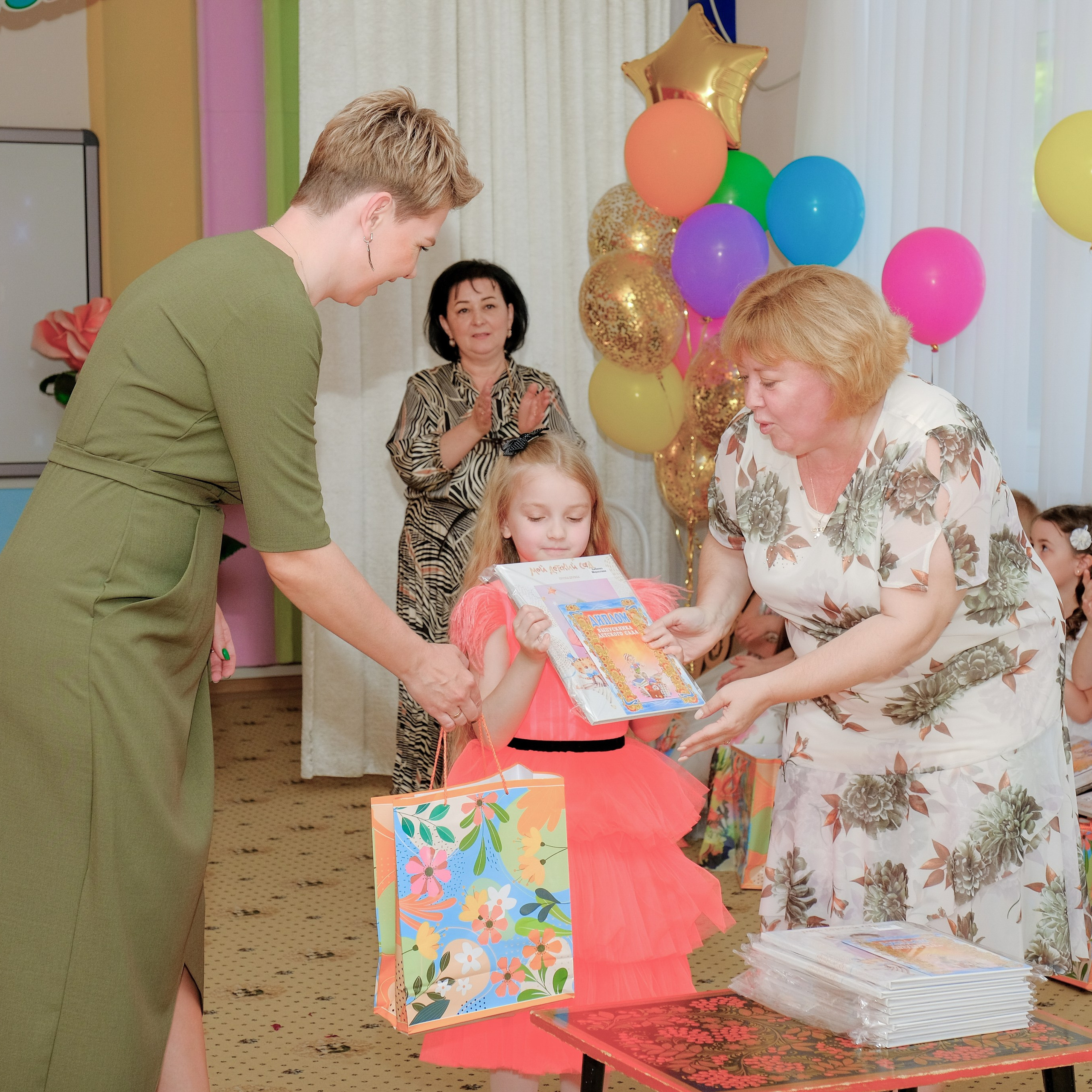 26.05.24. Главная