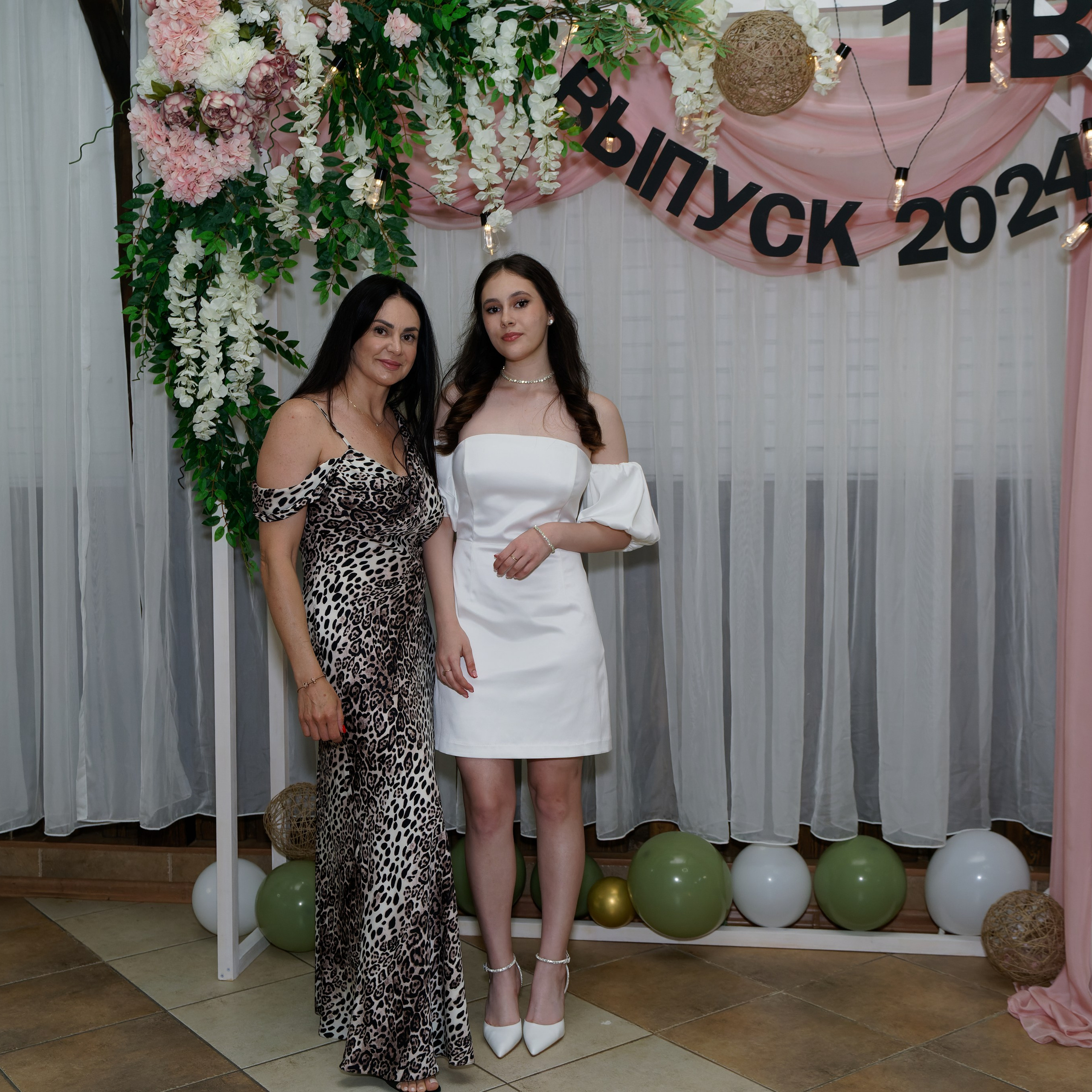 Выпускной 11В. Главная