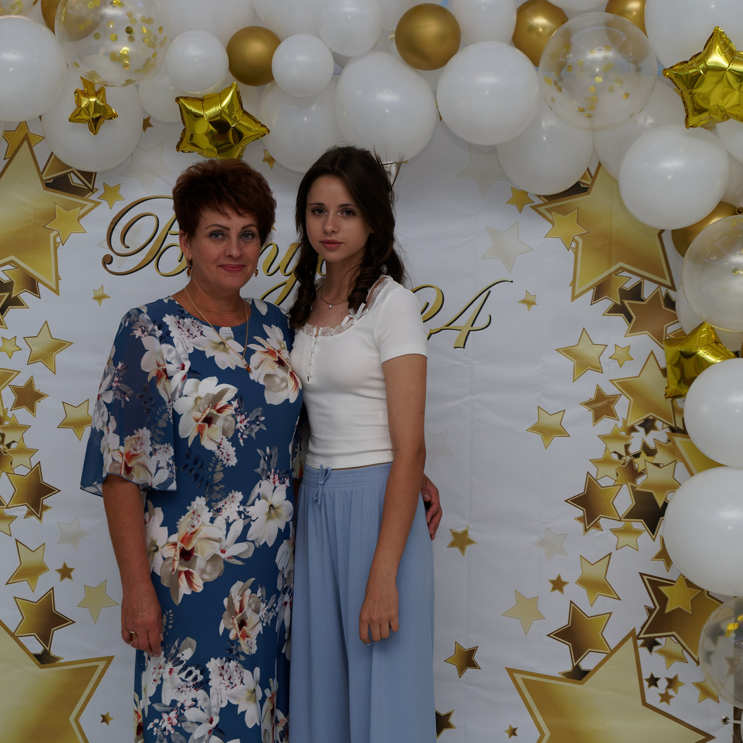 Выпускной 25.06. Главная