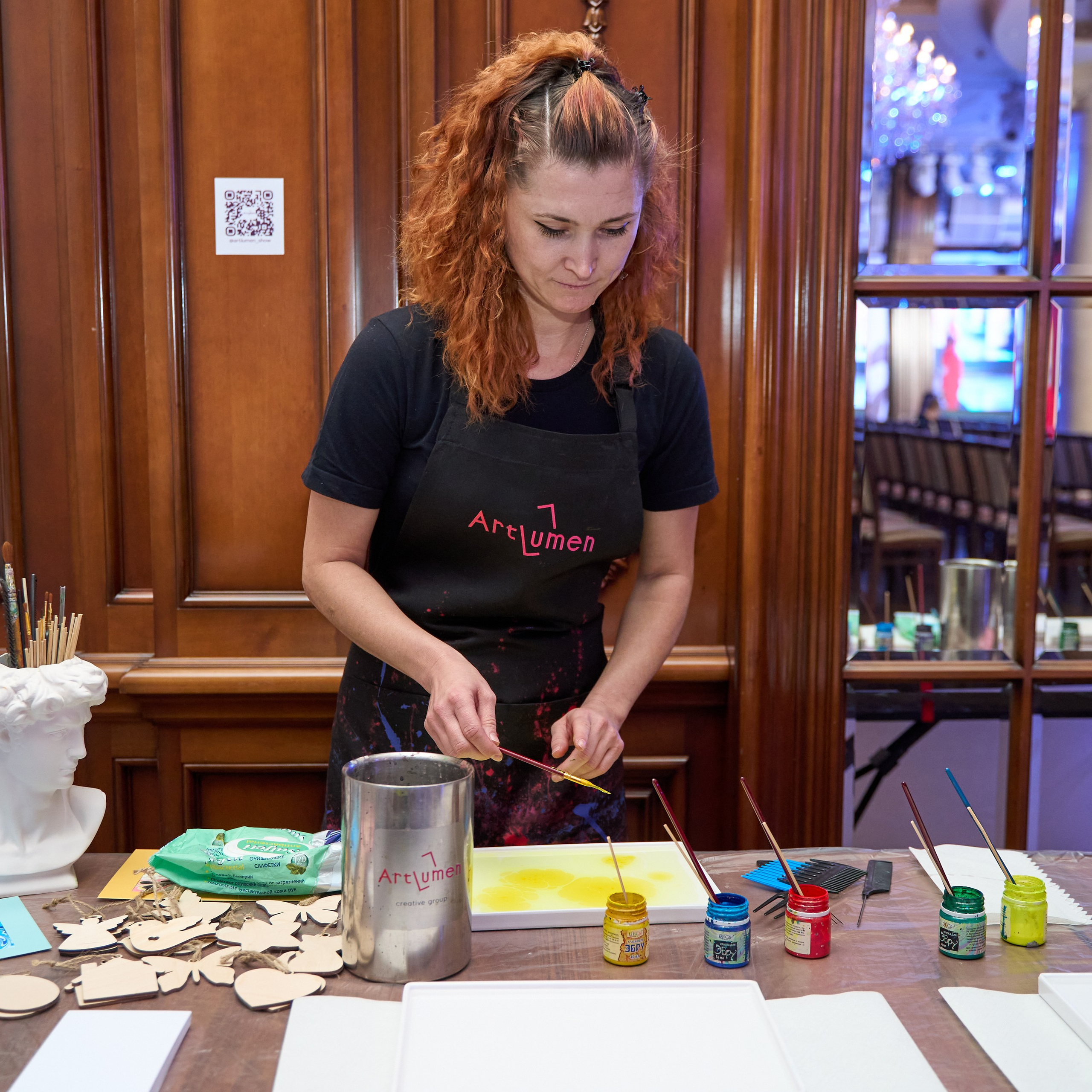 Мастер класс. Главная