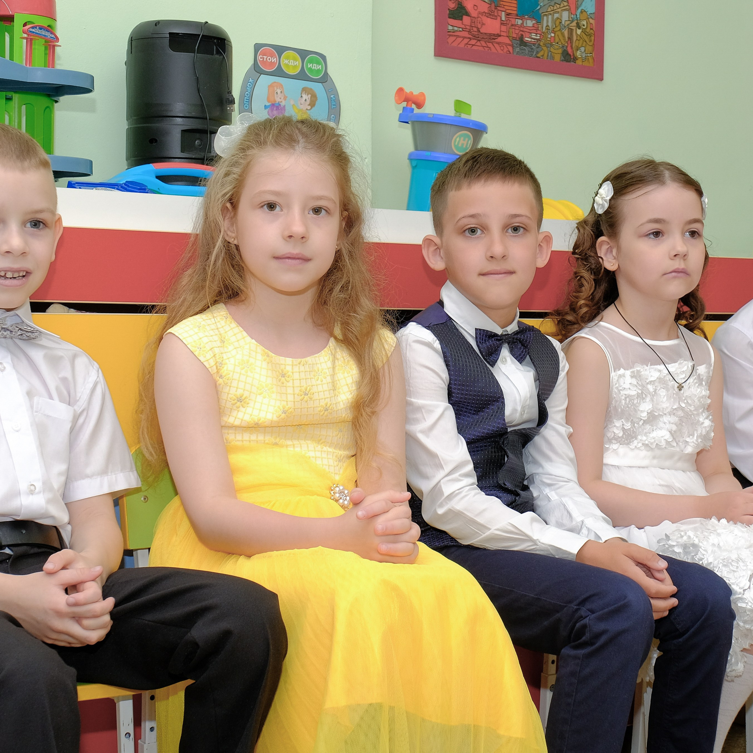 26.05.24. Главная