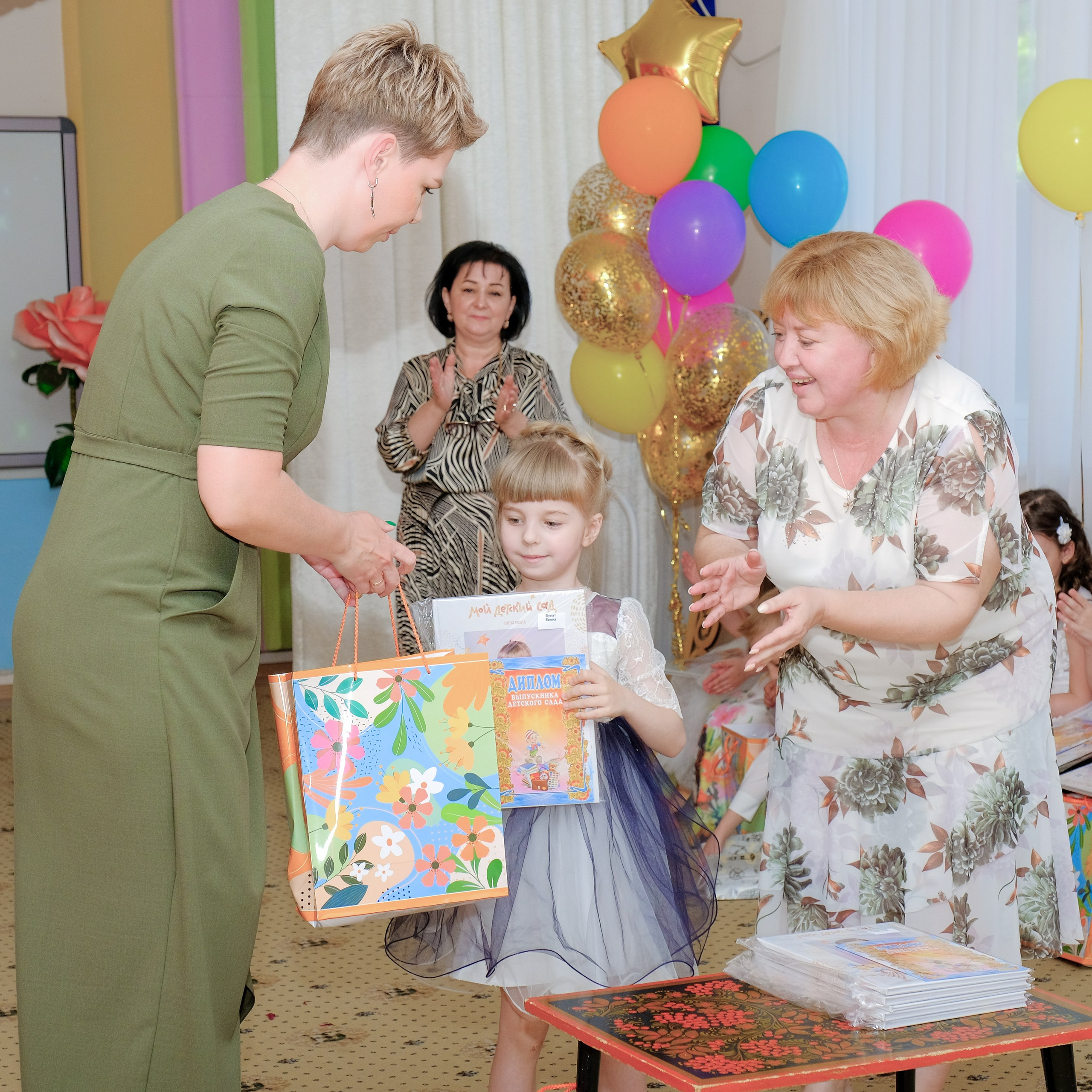 26.05.24. Главная