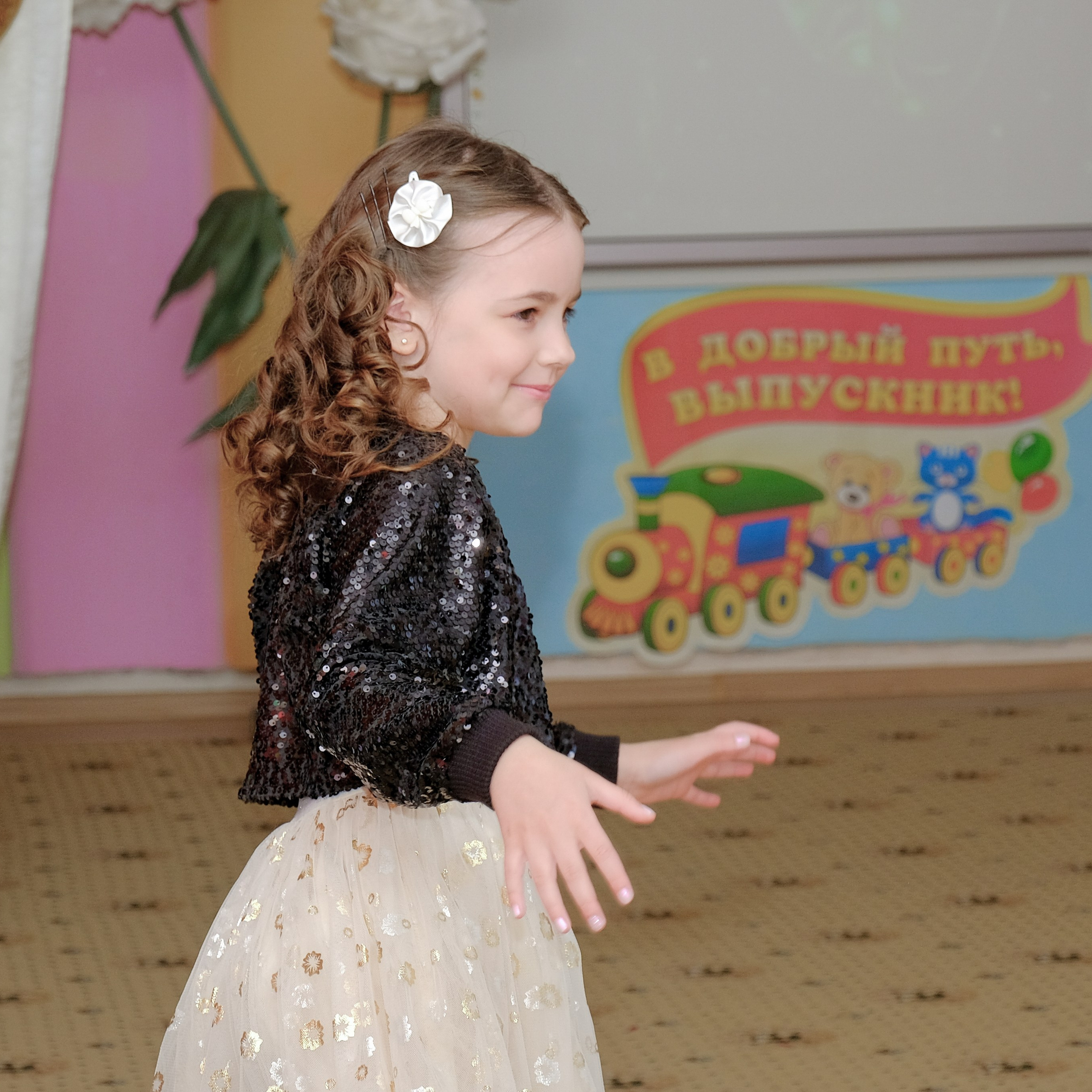 26.05.24. Главная