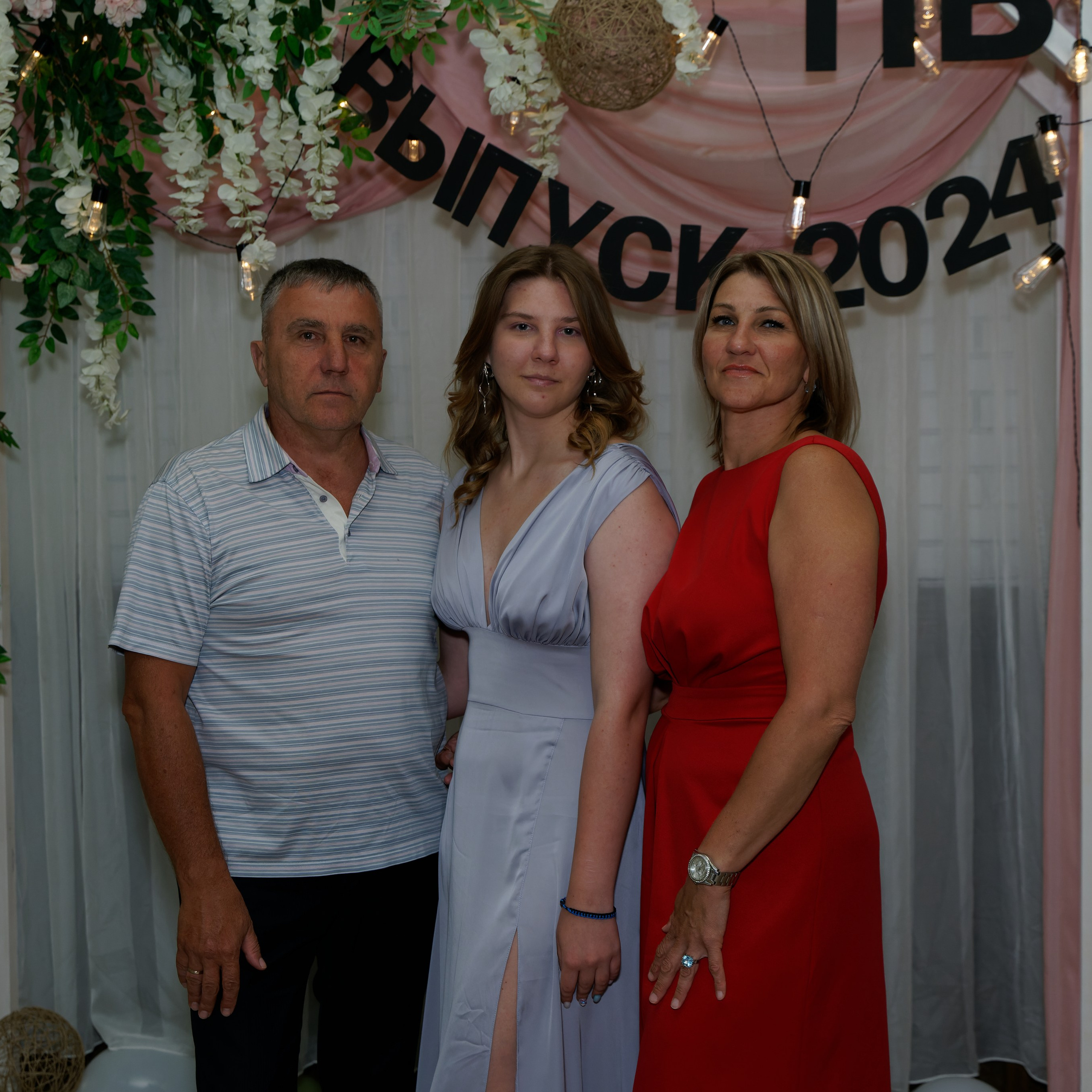 Выпускной 11В. Главная