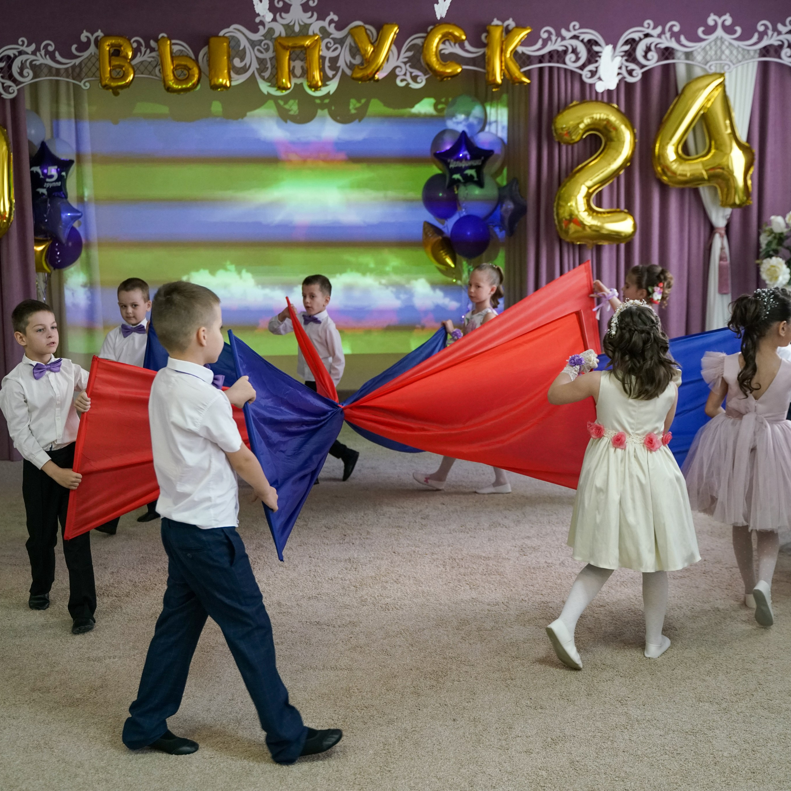 Выпускной 21.05.24. Главная