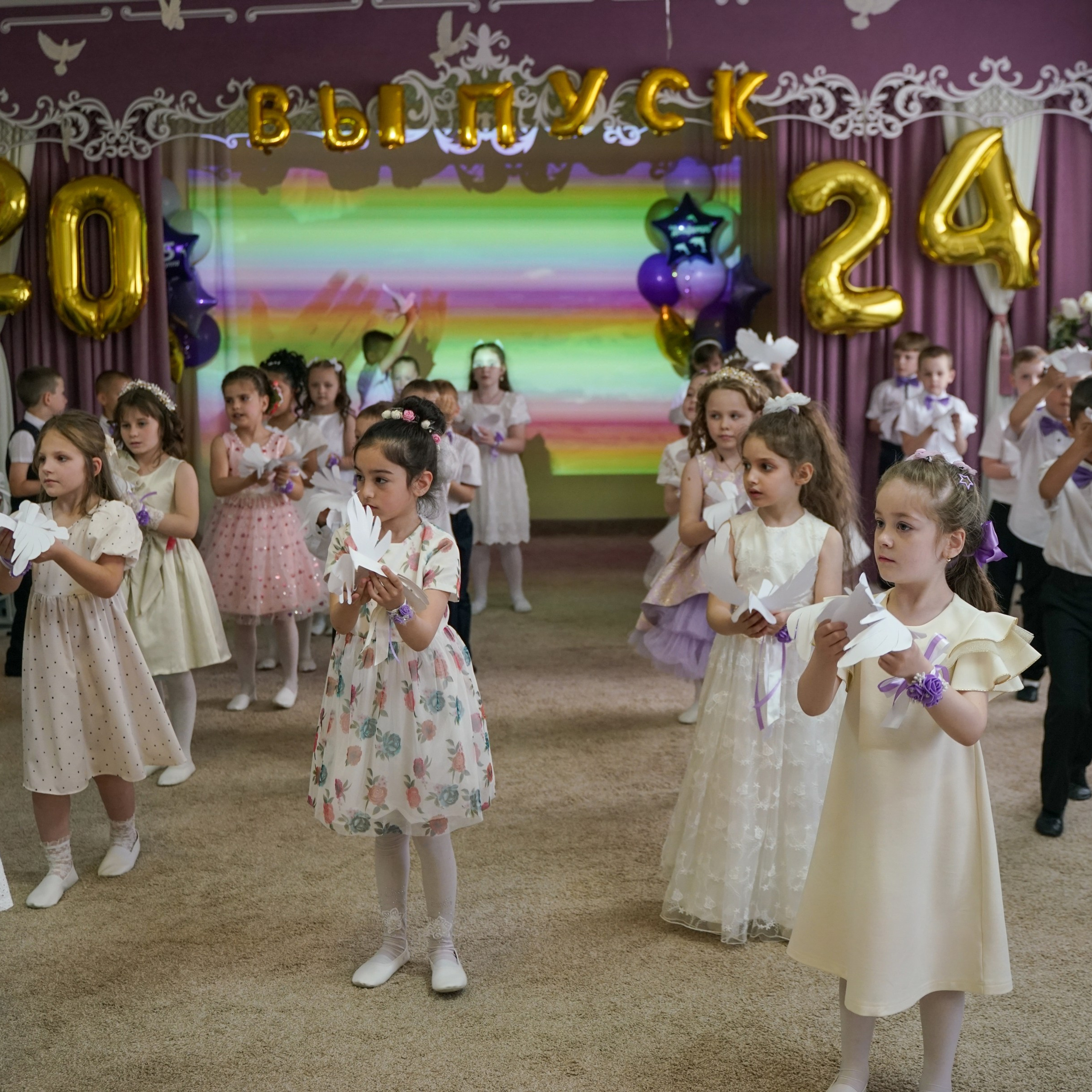 Выпускной 21.05.24. Главная