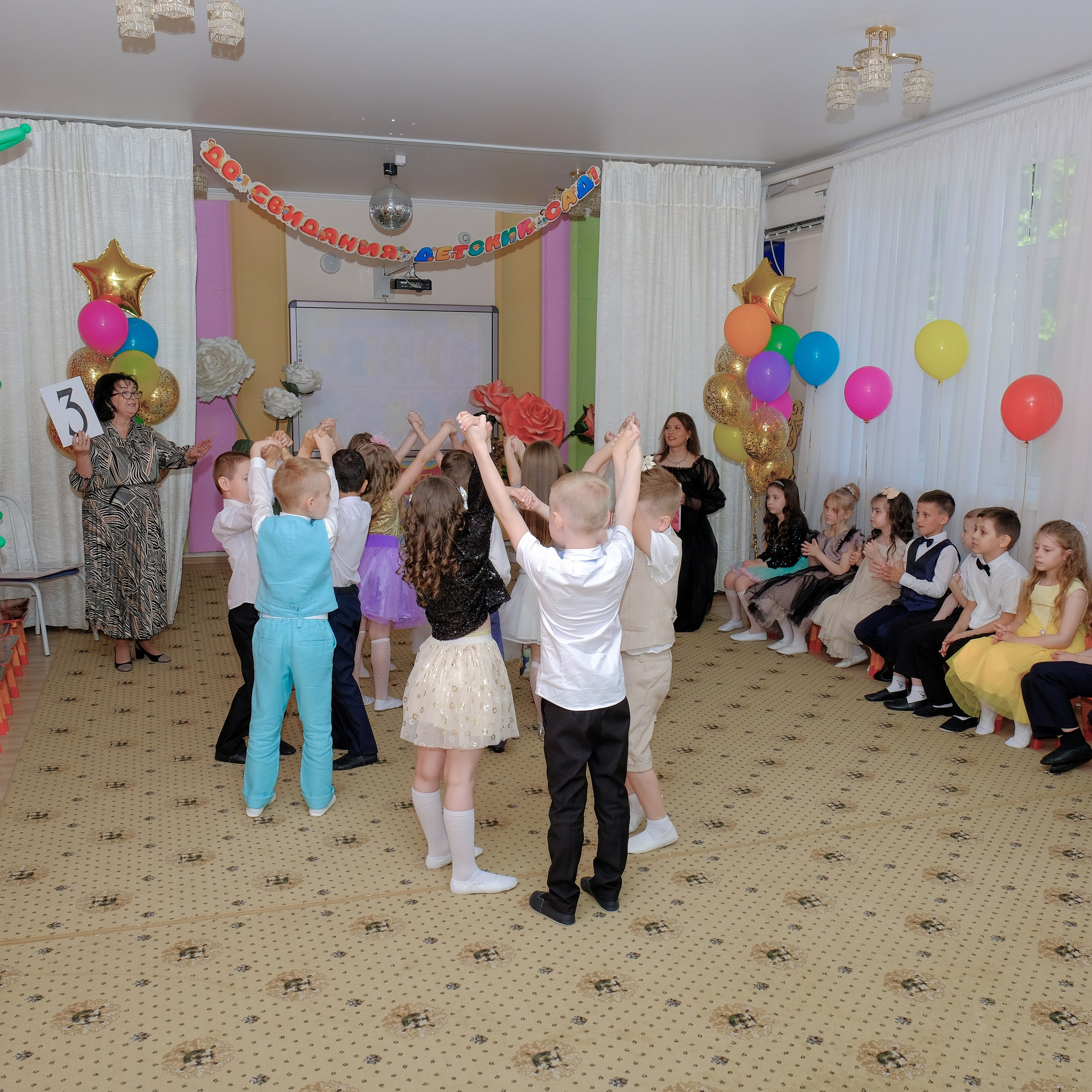 26.05.24. Главная