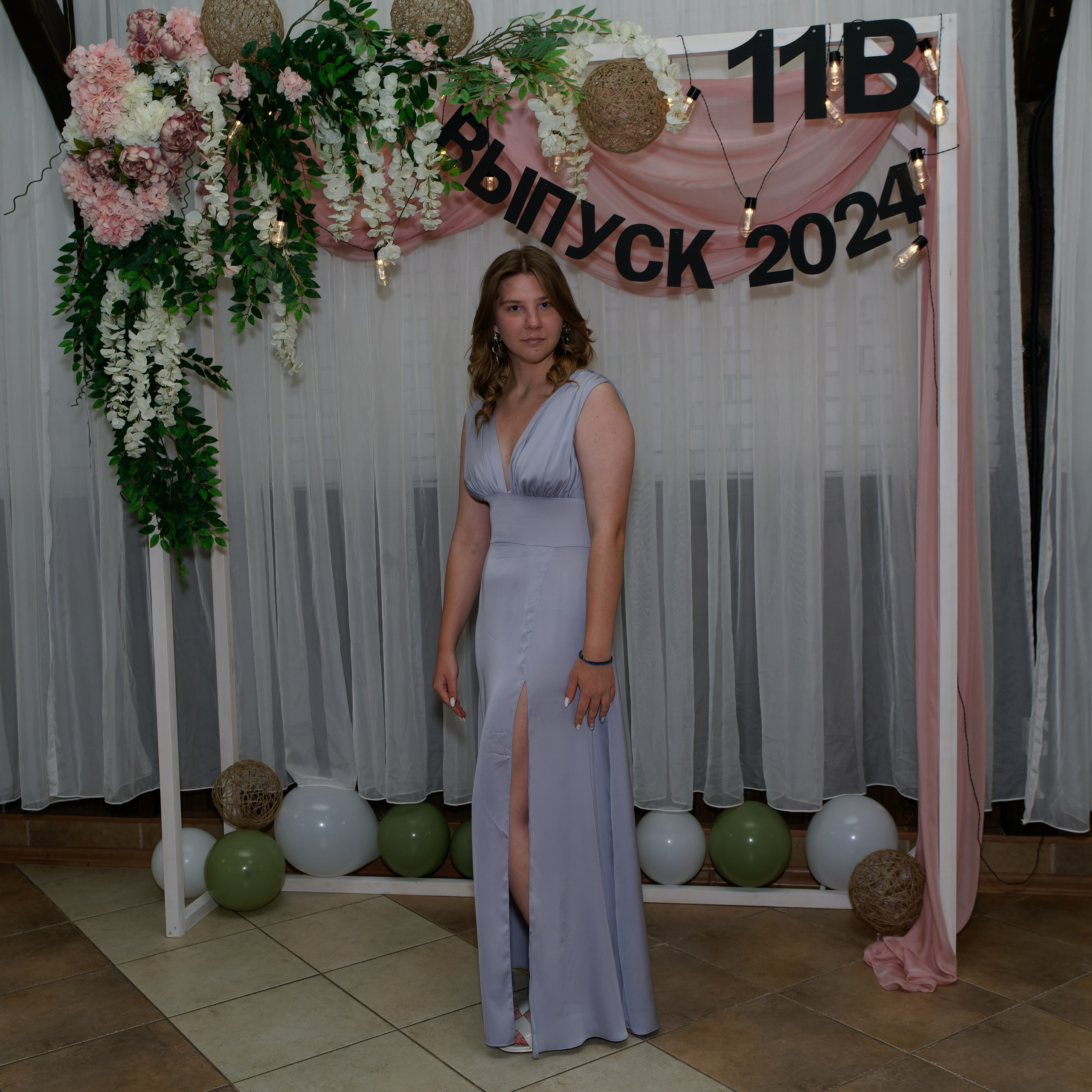 Выпускной 11В. Главная