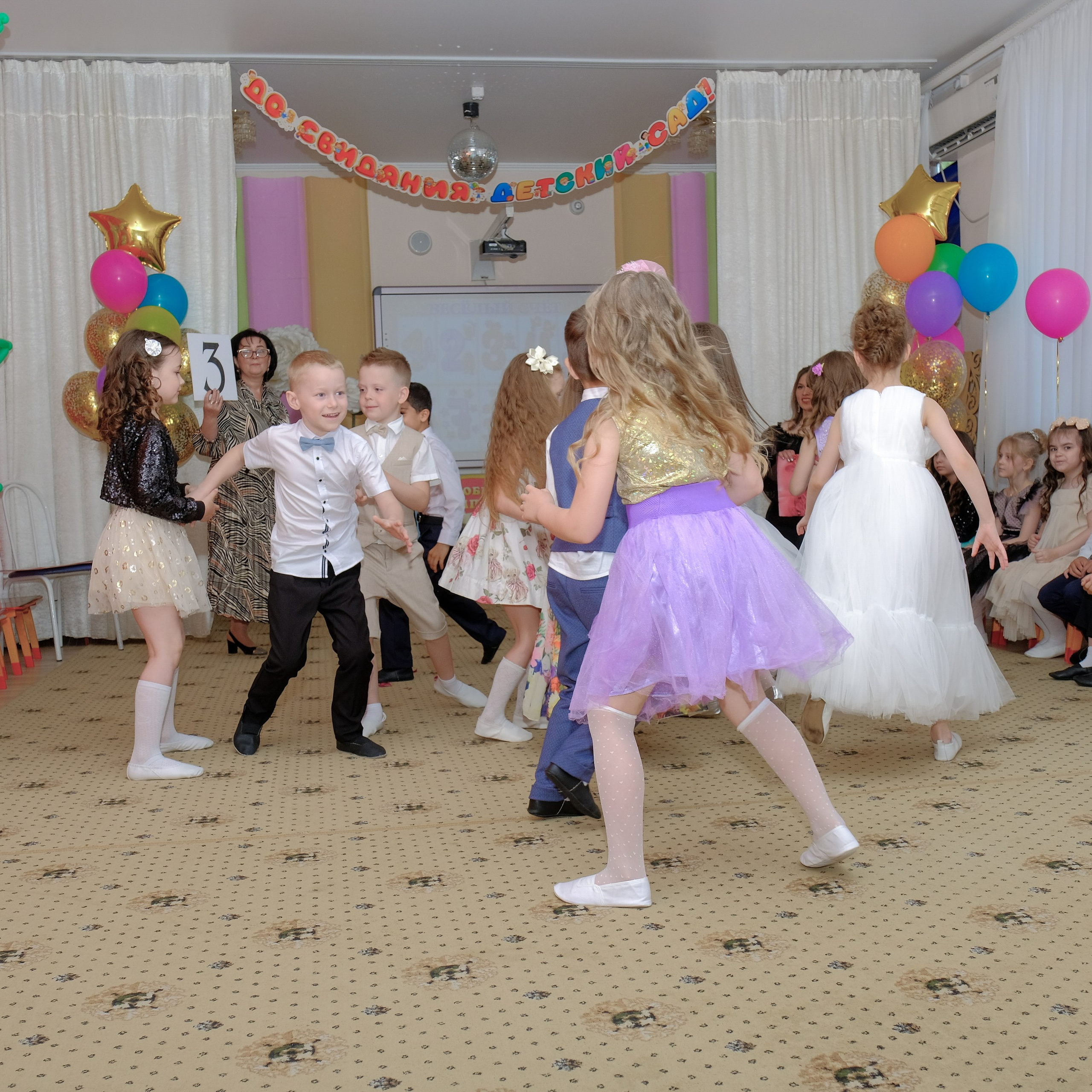 26.05.24. Главная