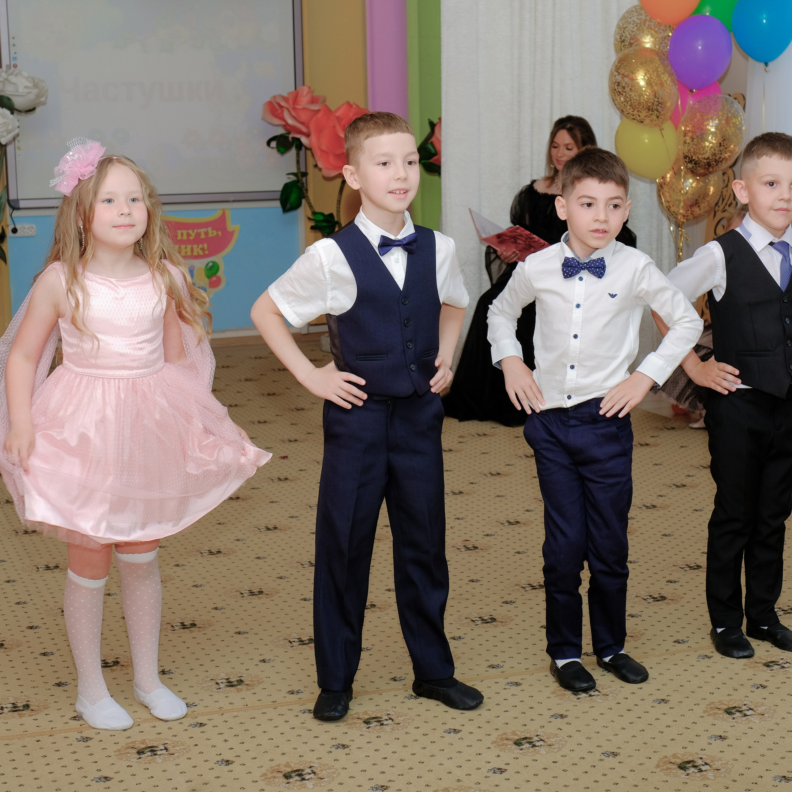 26.05.24. Главная