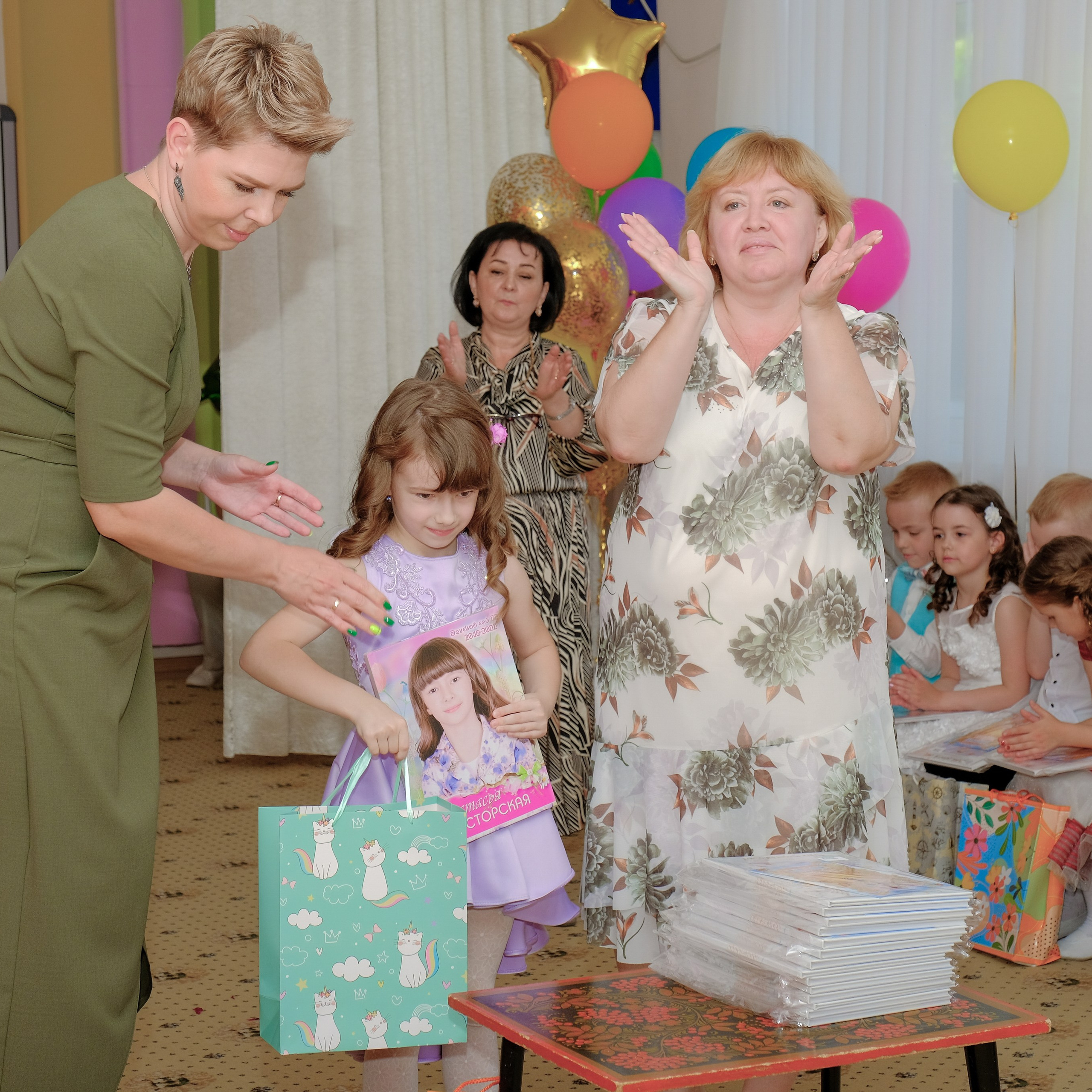 26.05.24. Главная