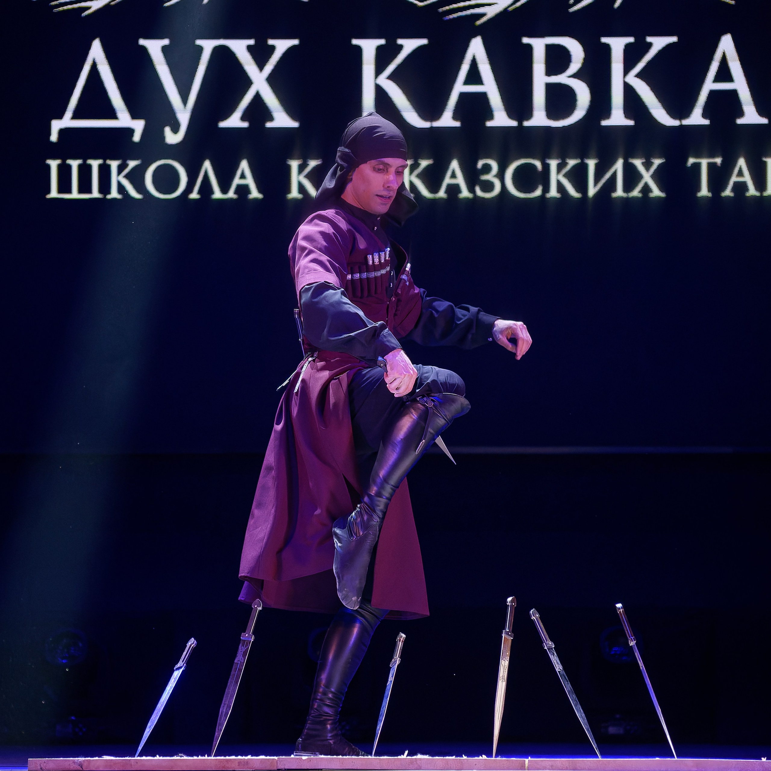 Дух Кавказа. Школа кавказских танцев. Главная