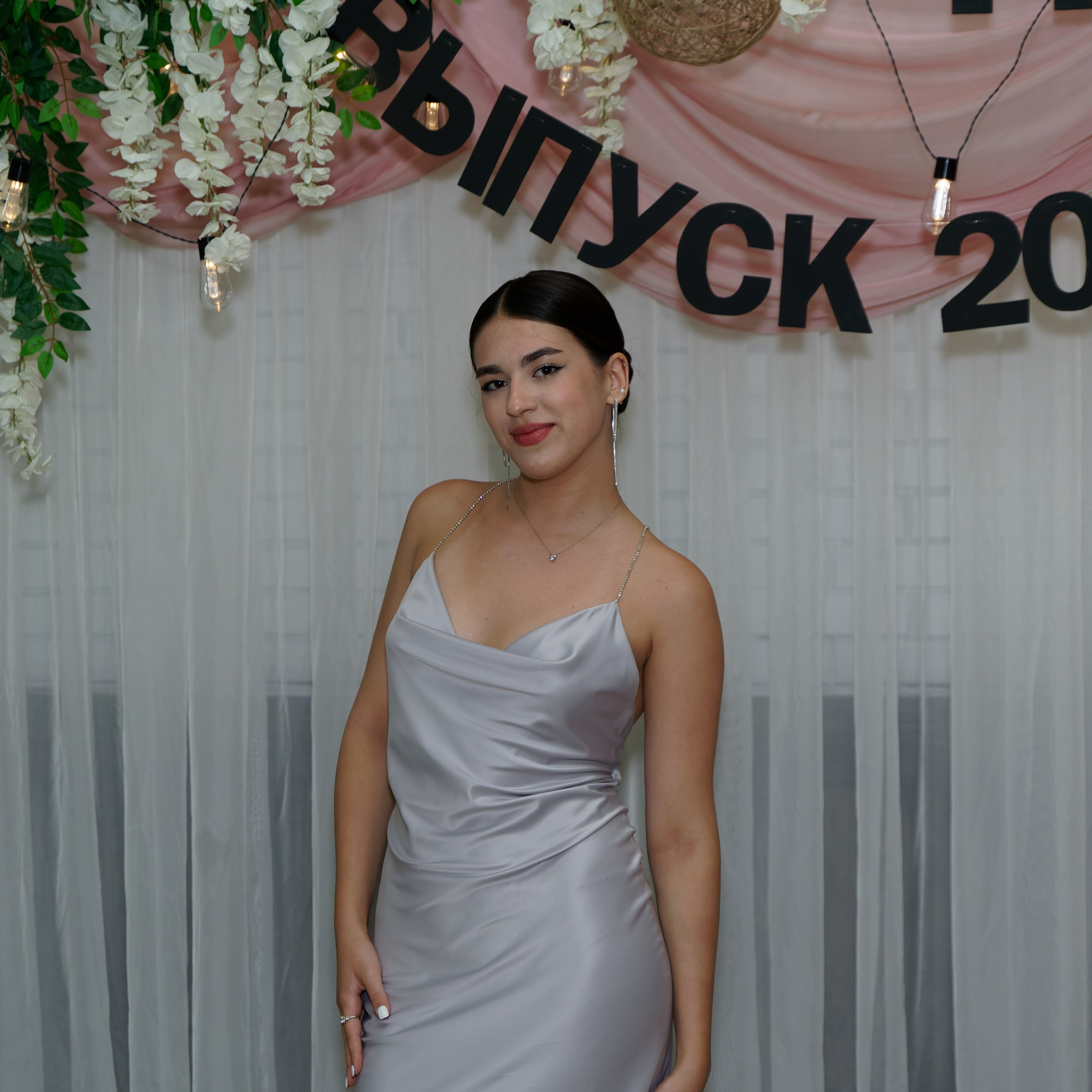 Выпускной 11В. Главная