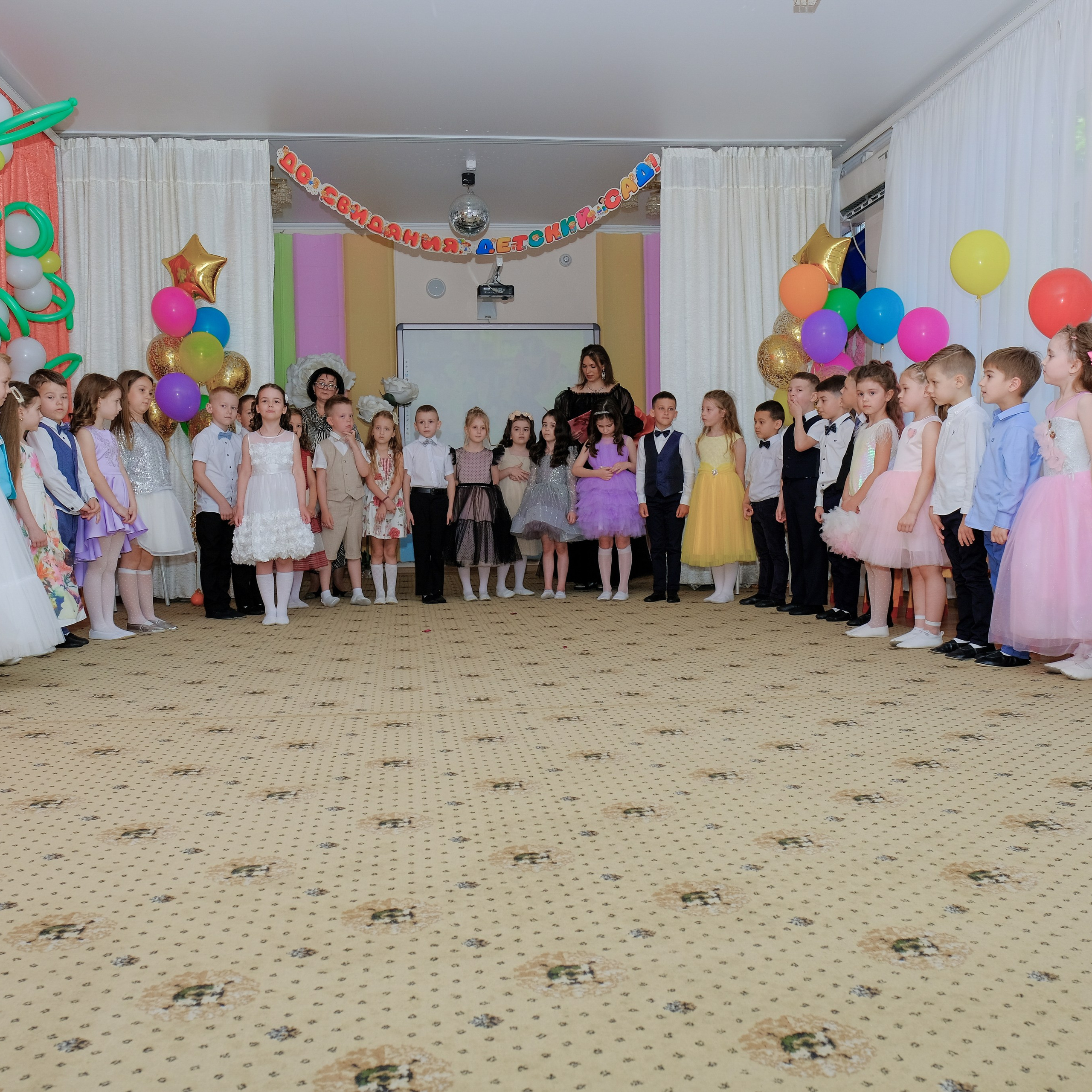 26.05.24. Главная