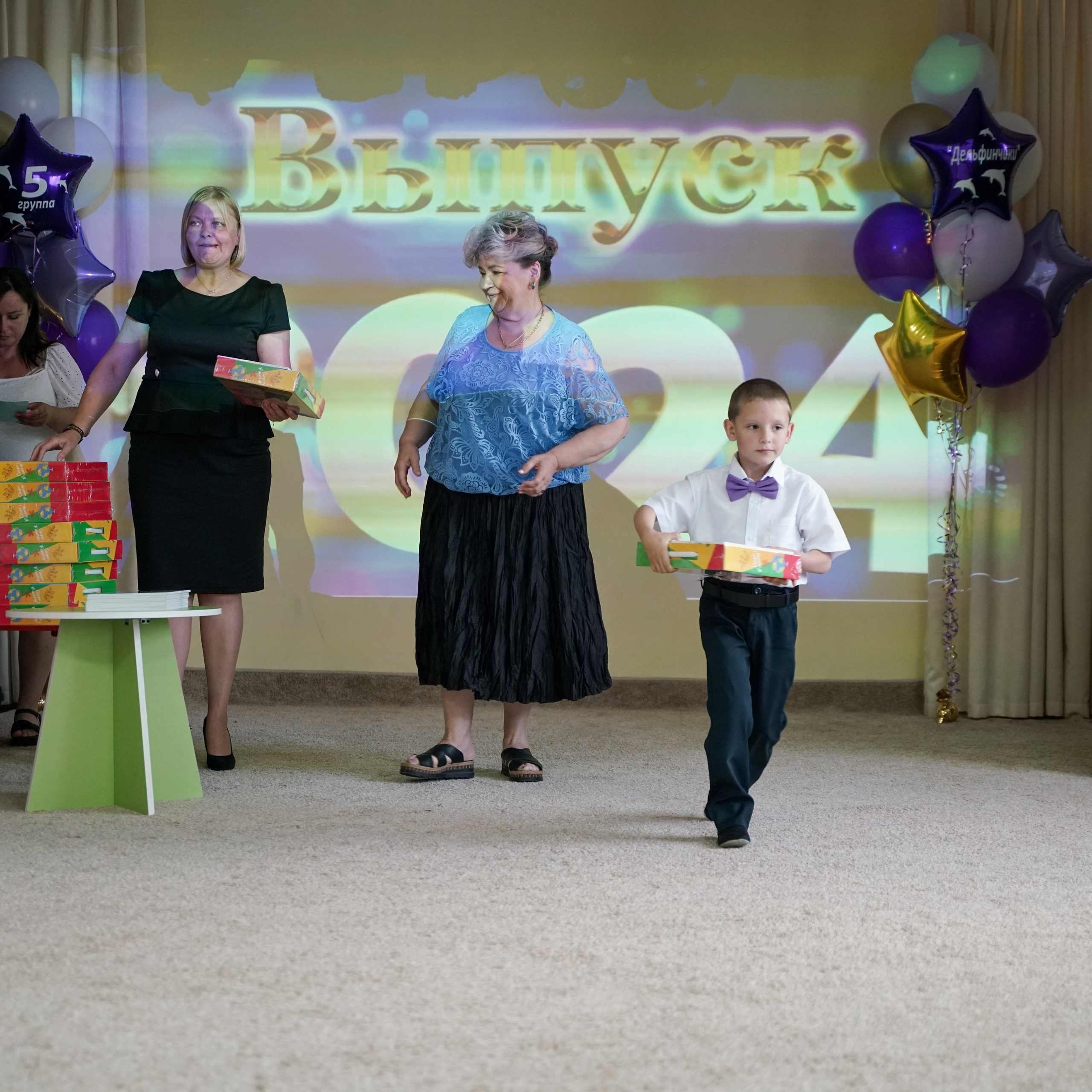 Выпускной 21.05.24. Главная