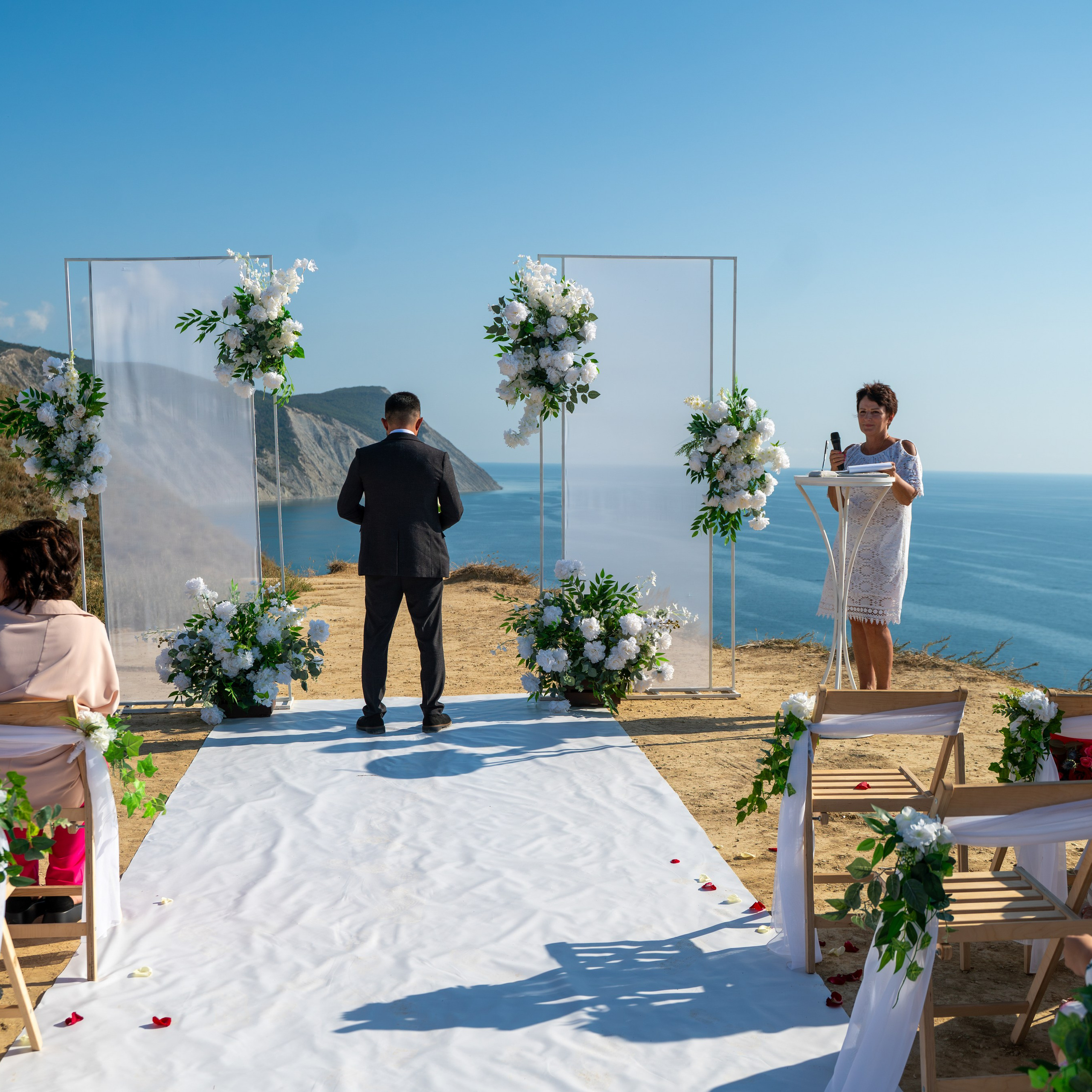 Создание семьи Рустама и Алины. Главная