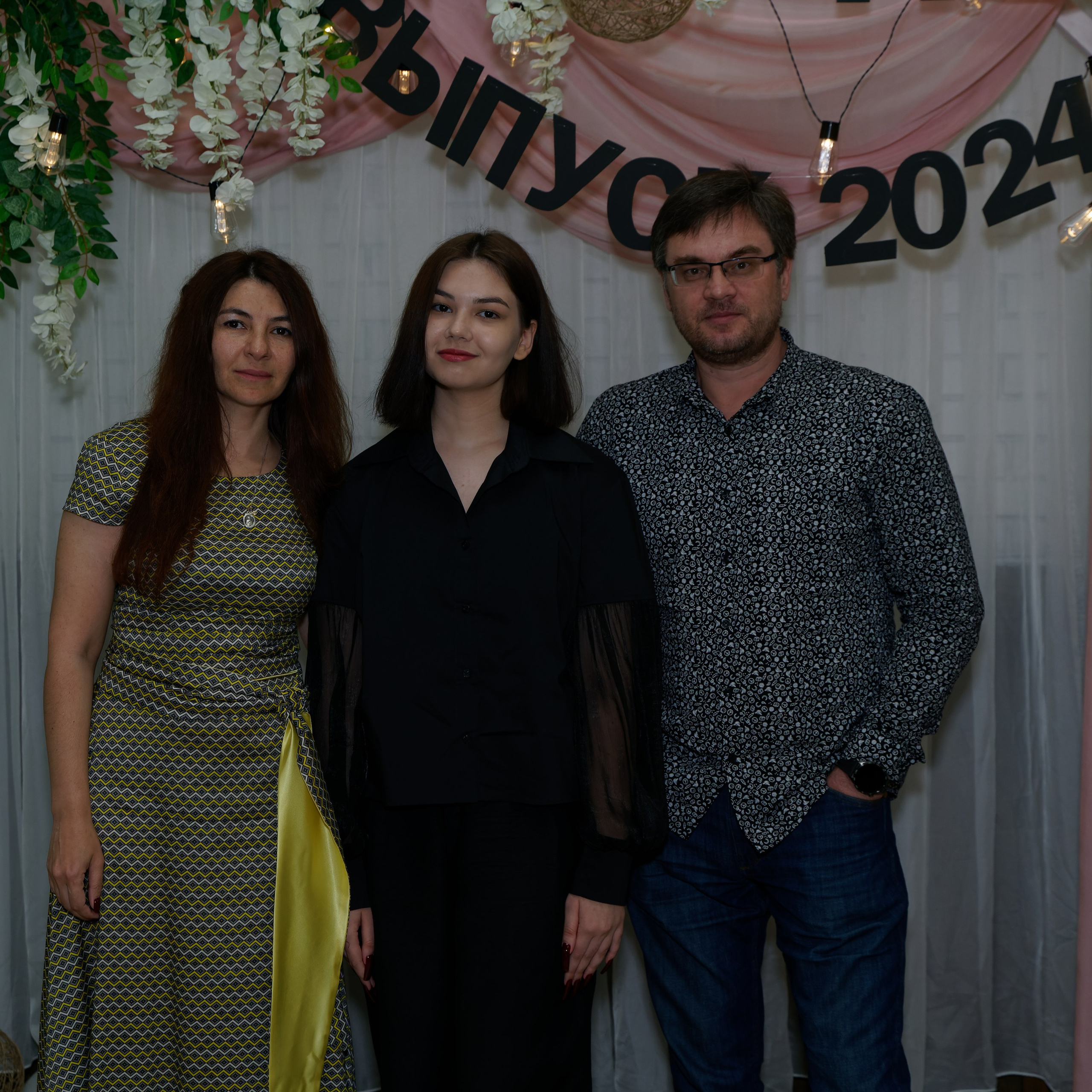 Выпускной 11В. Главная