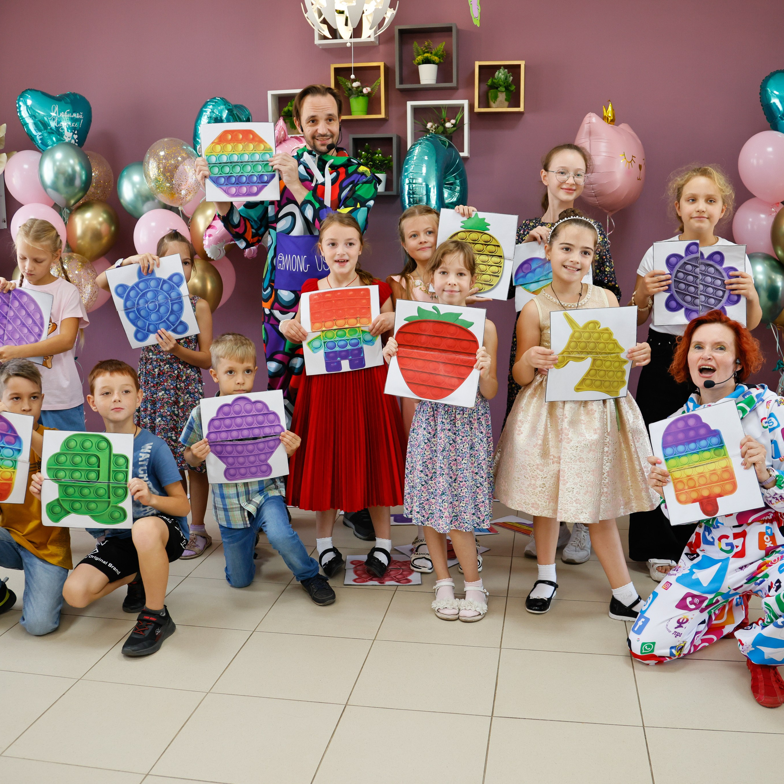 День рождения Лизы. Главная