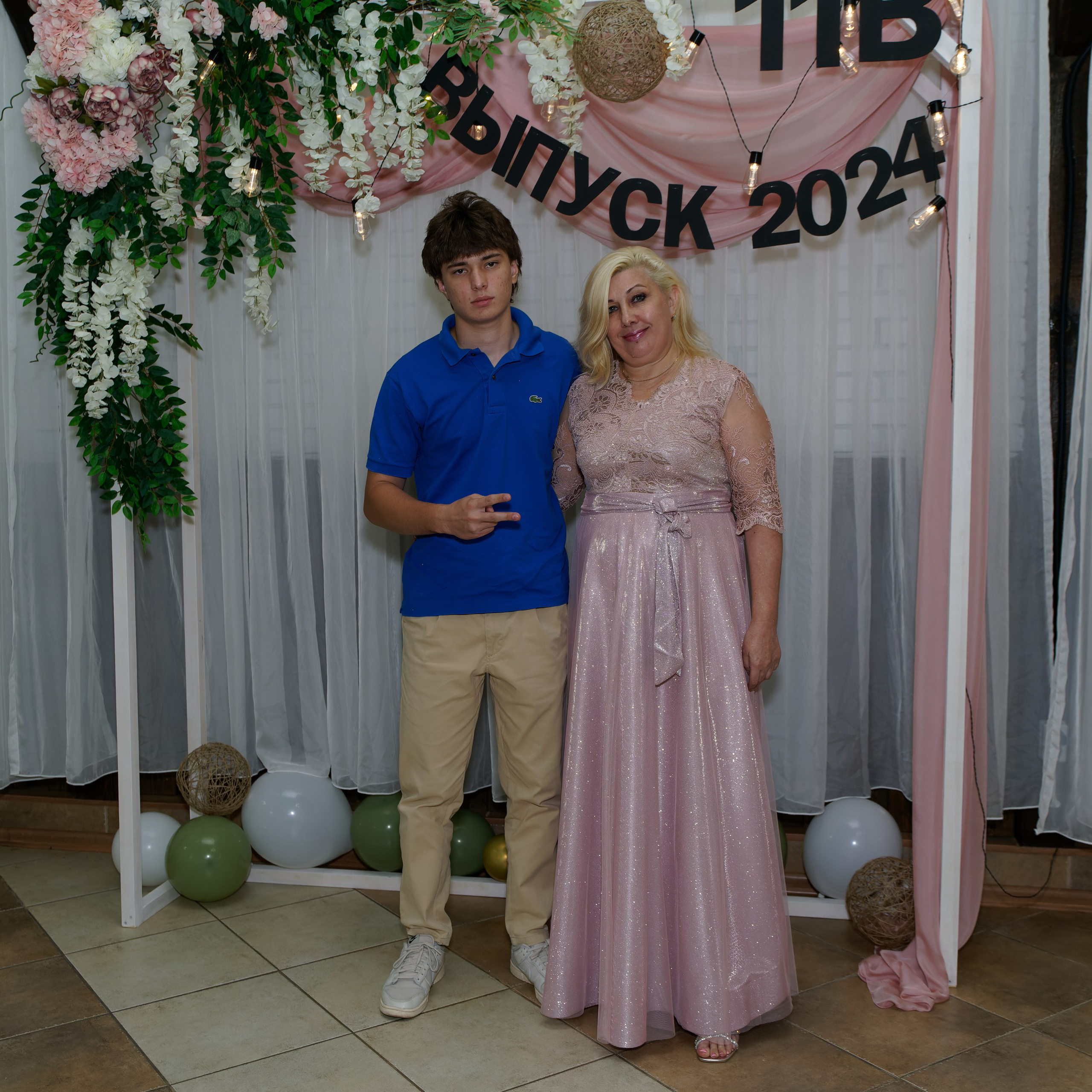 Выпускной 11В. Главная