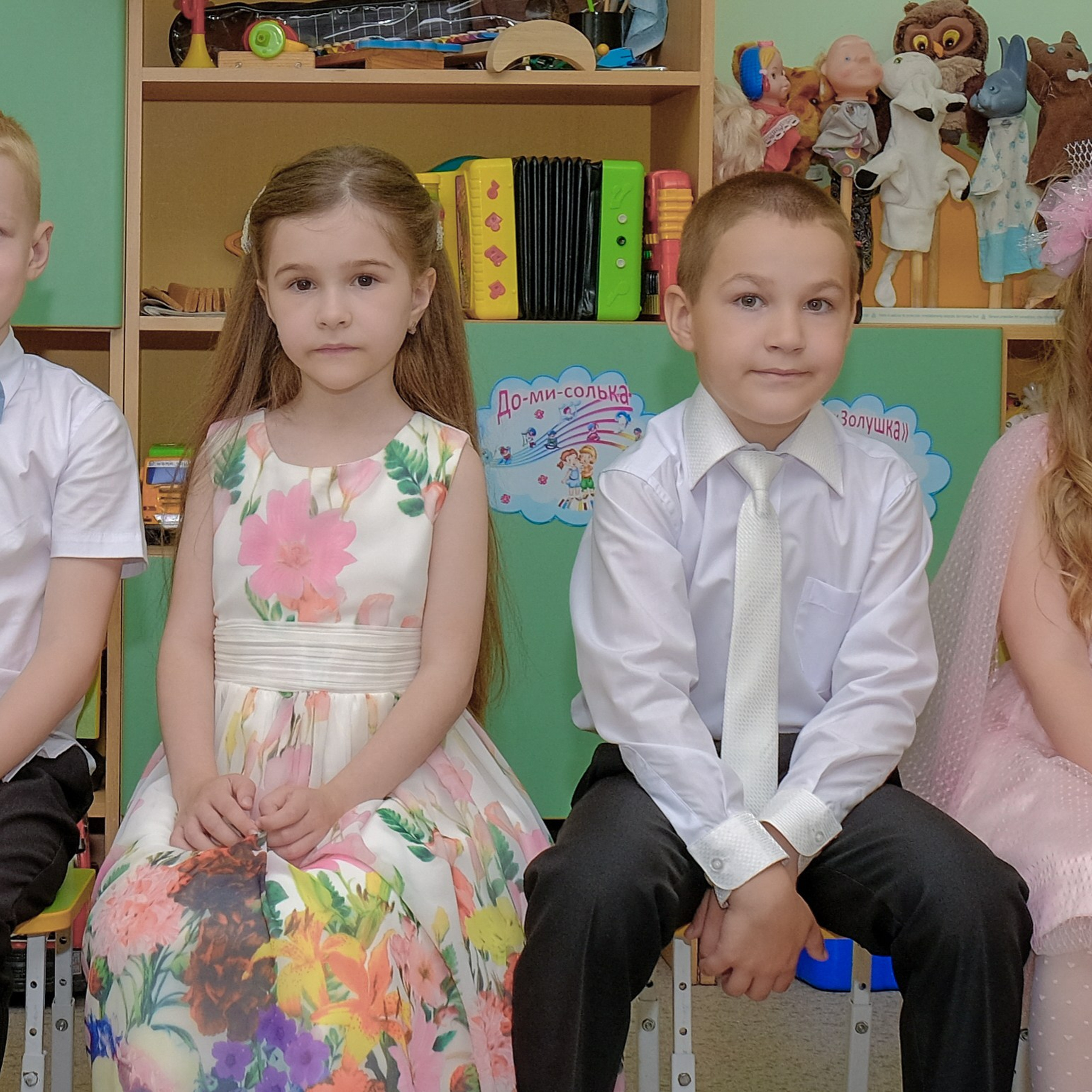 26.05.24. Главная