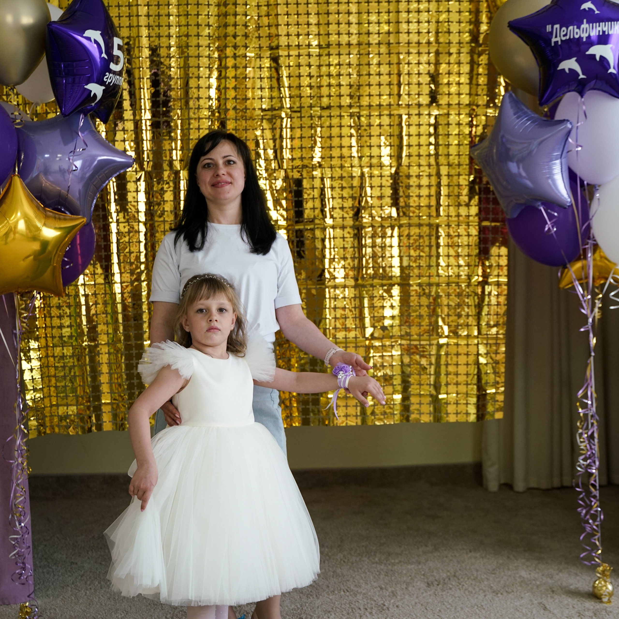 Выпускной 21.05.24. Главная