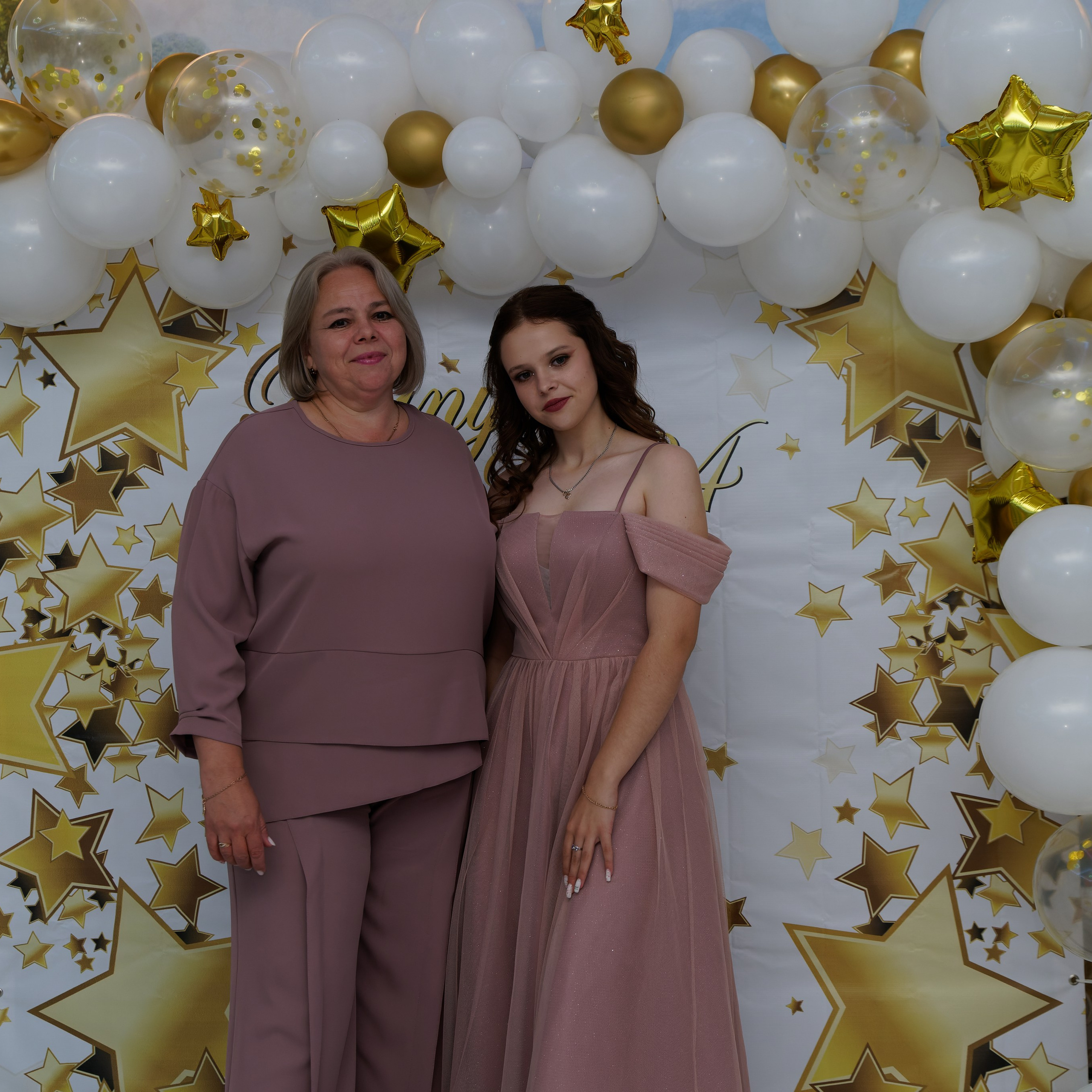 Выпускной 25.06. Главная