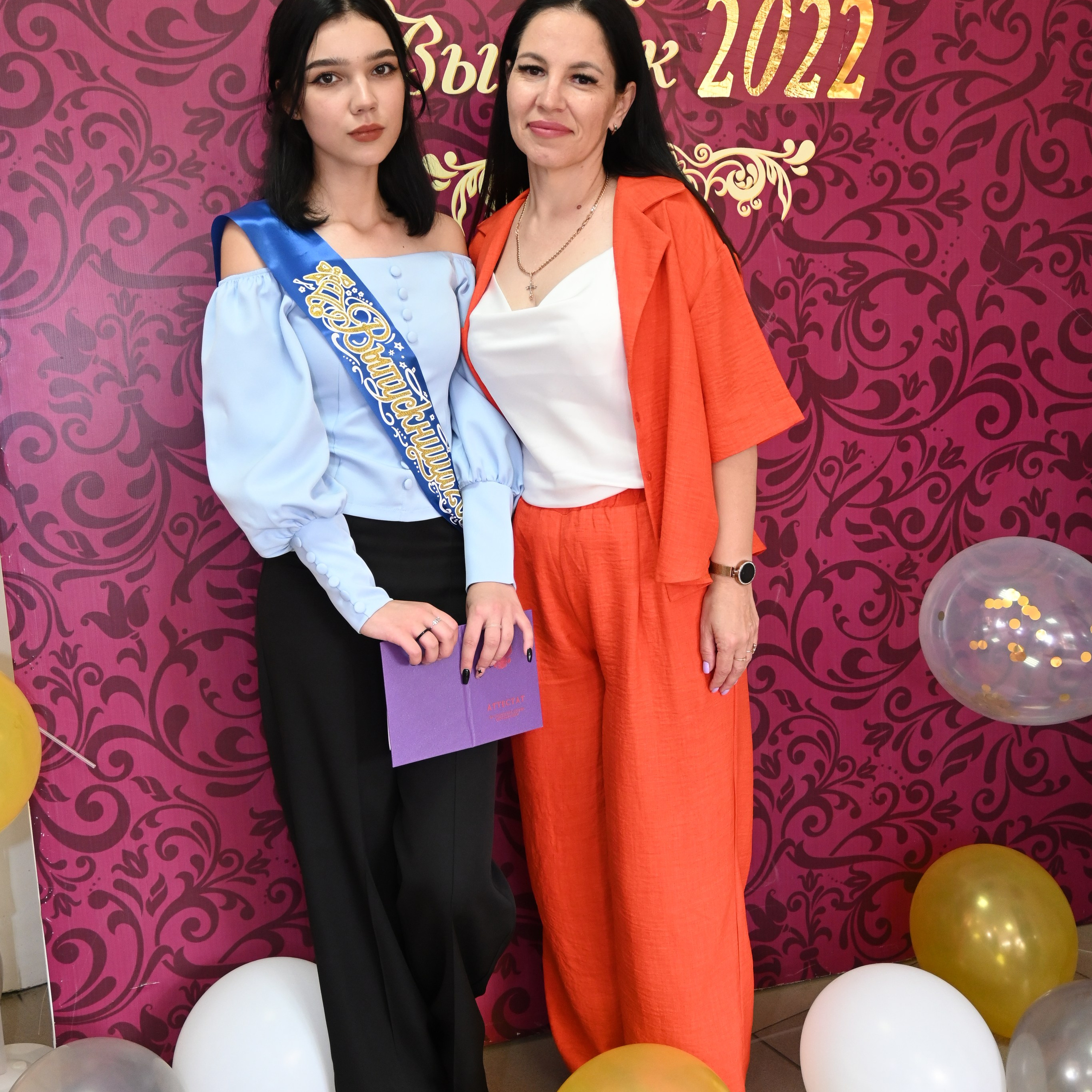 Кабардинка, 2022 год. Главная