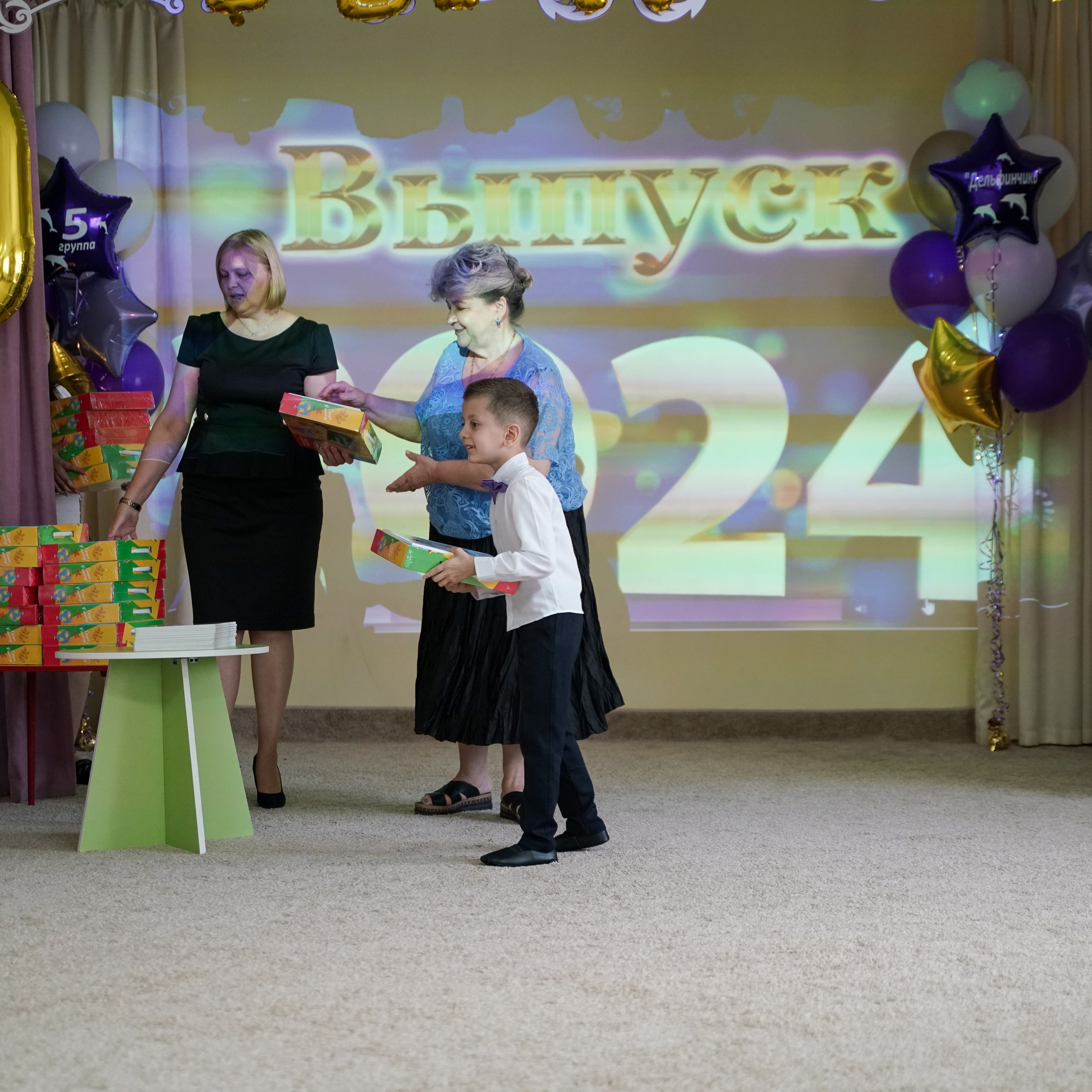 Выпускной 21.05.24. Главная