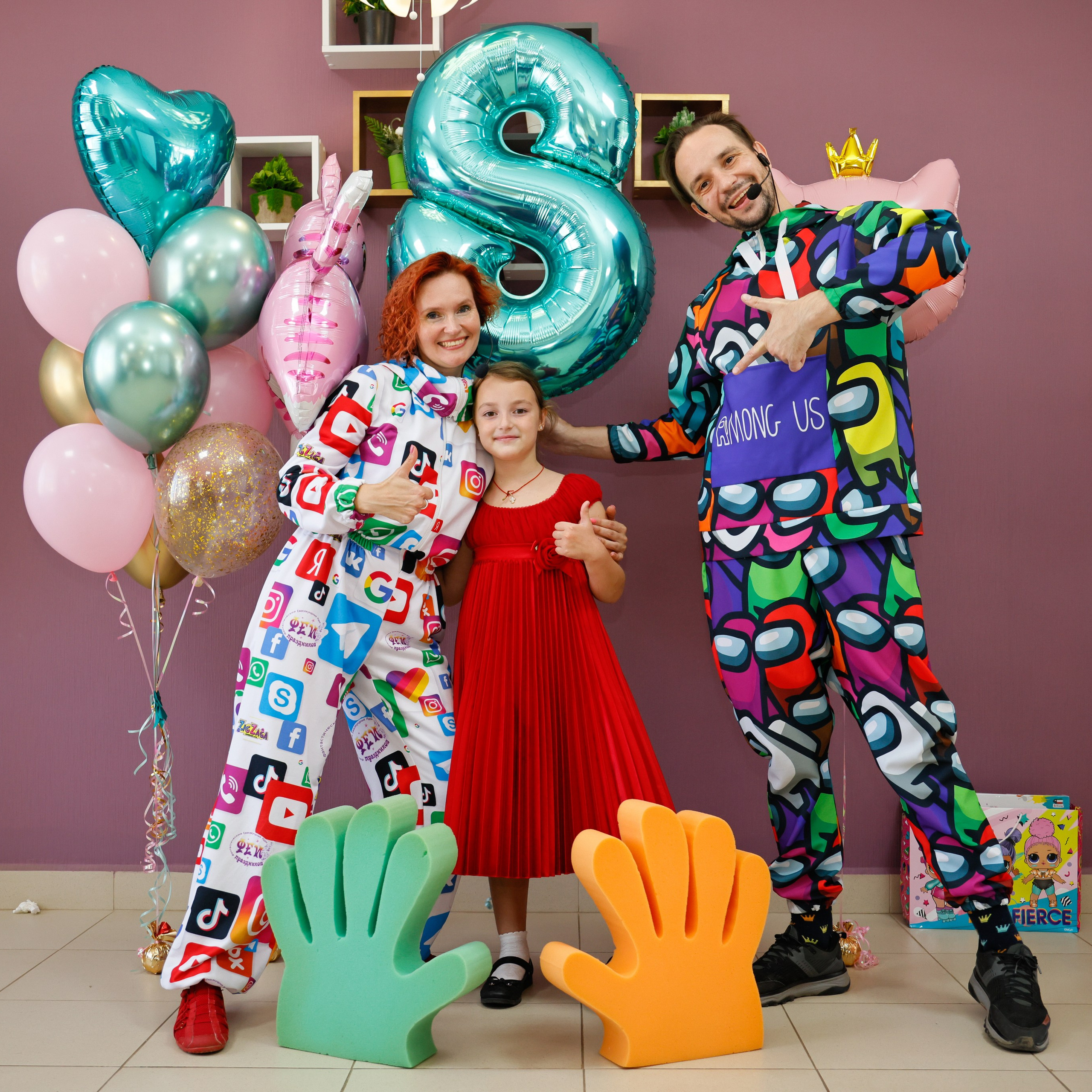 День рождения Лизы. Главная