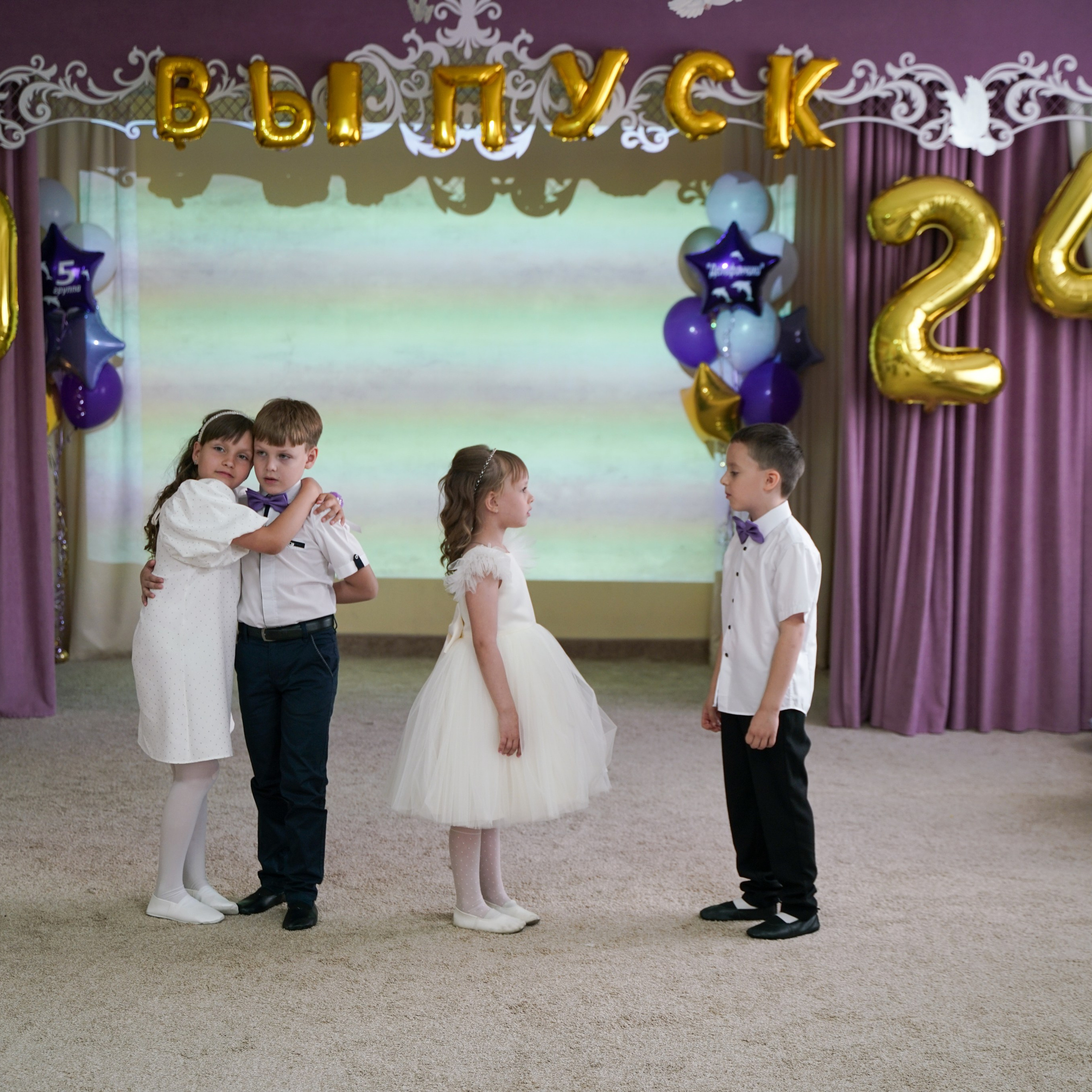 Выпускной 21.05.24. Главная